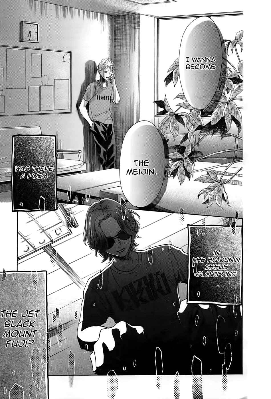 Page 31 Chapter 176 Chihayafuru