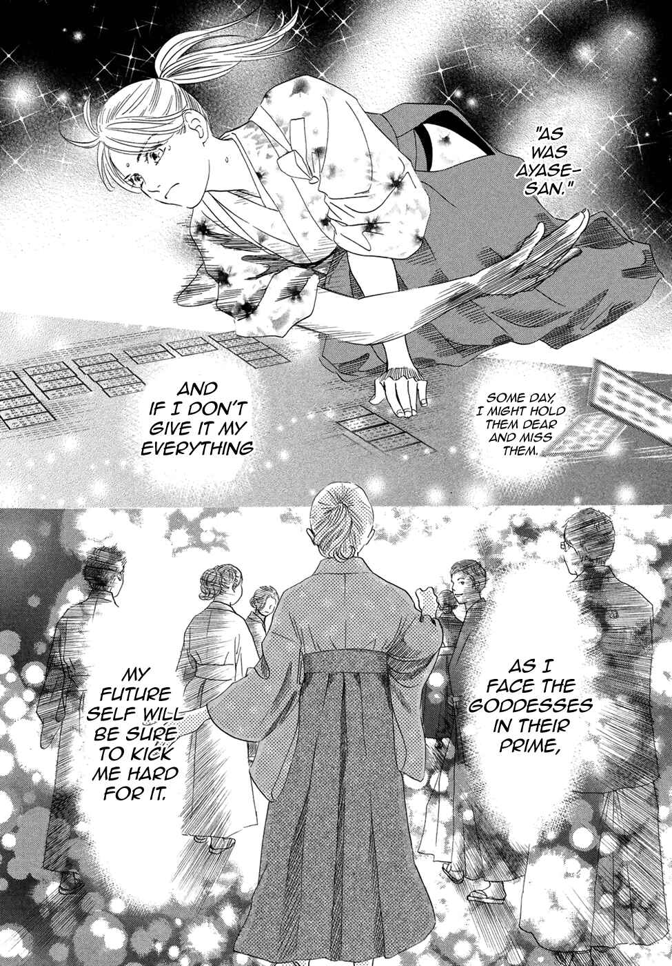 Page 23 Chapter 195 Chihayafuru