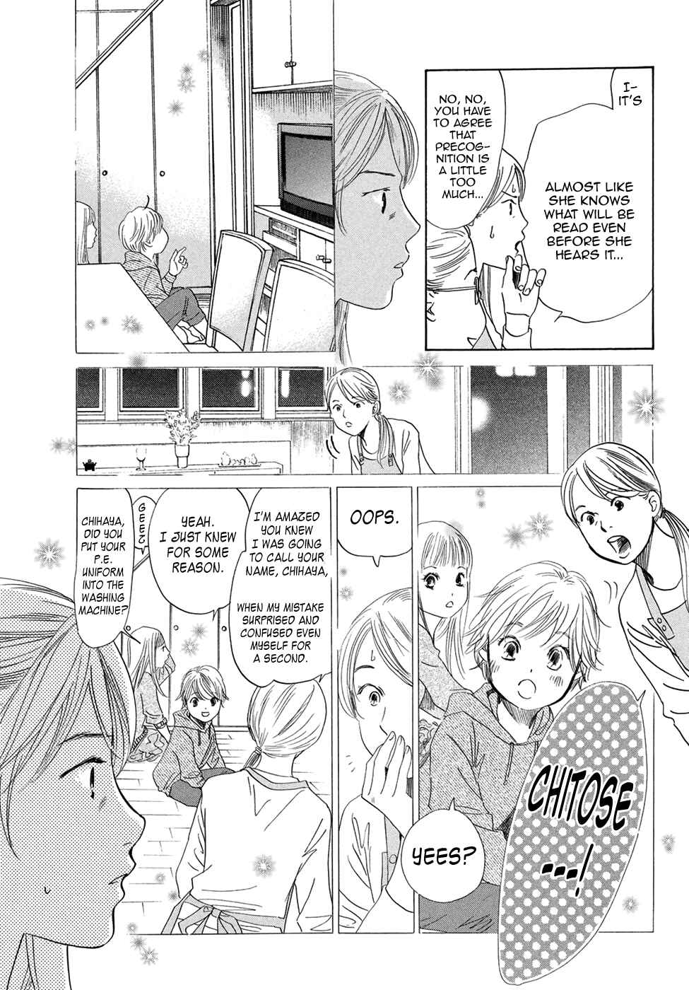 Page 4 Chapter 195 Chihayafuru