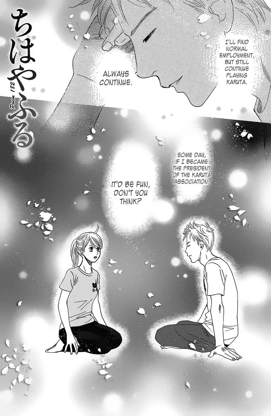 Page 1 Chapter 182 Chihayafuru