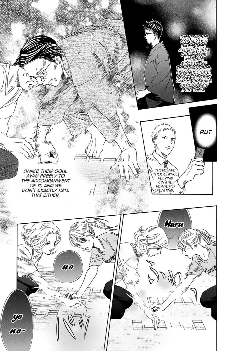 Page 18 Chapter 182 Chihayafuru