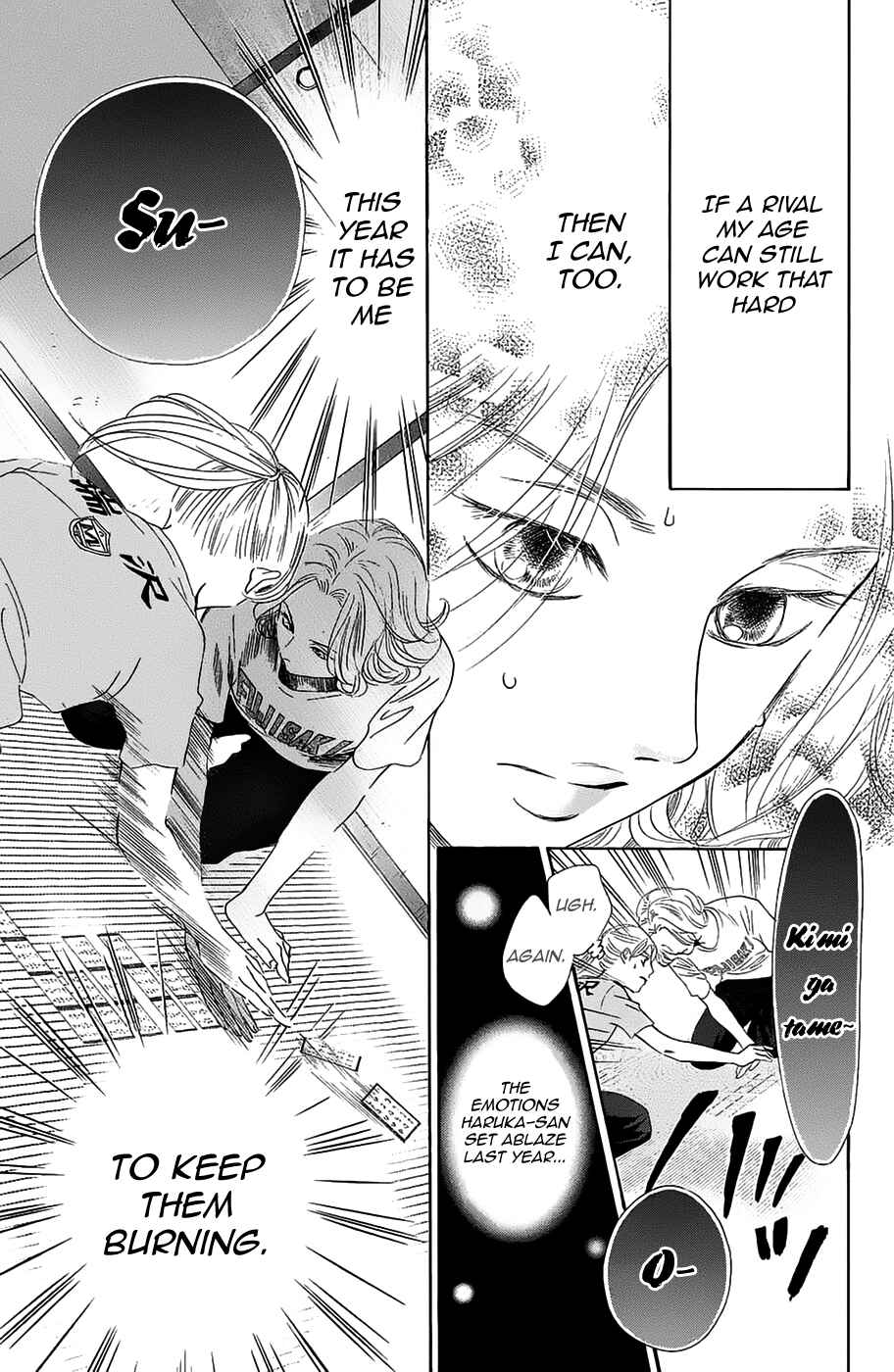 Page 26 Chapter 182 Chihayafuru