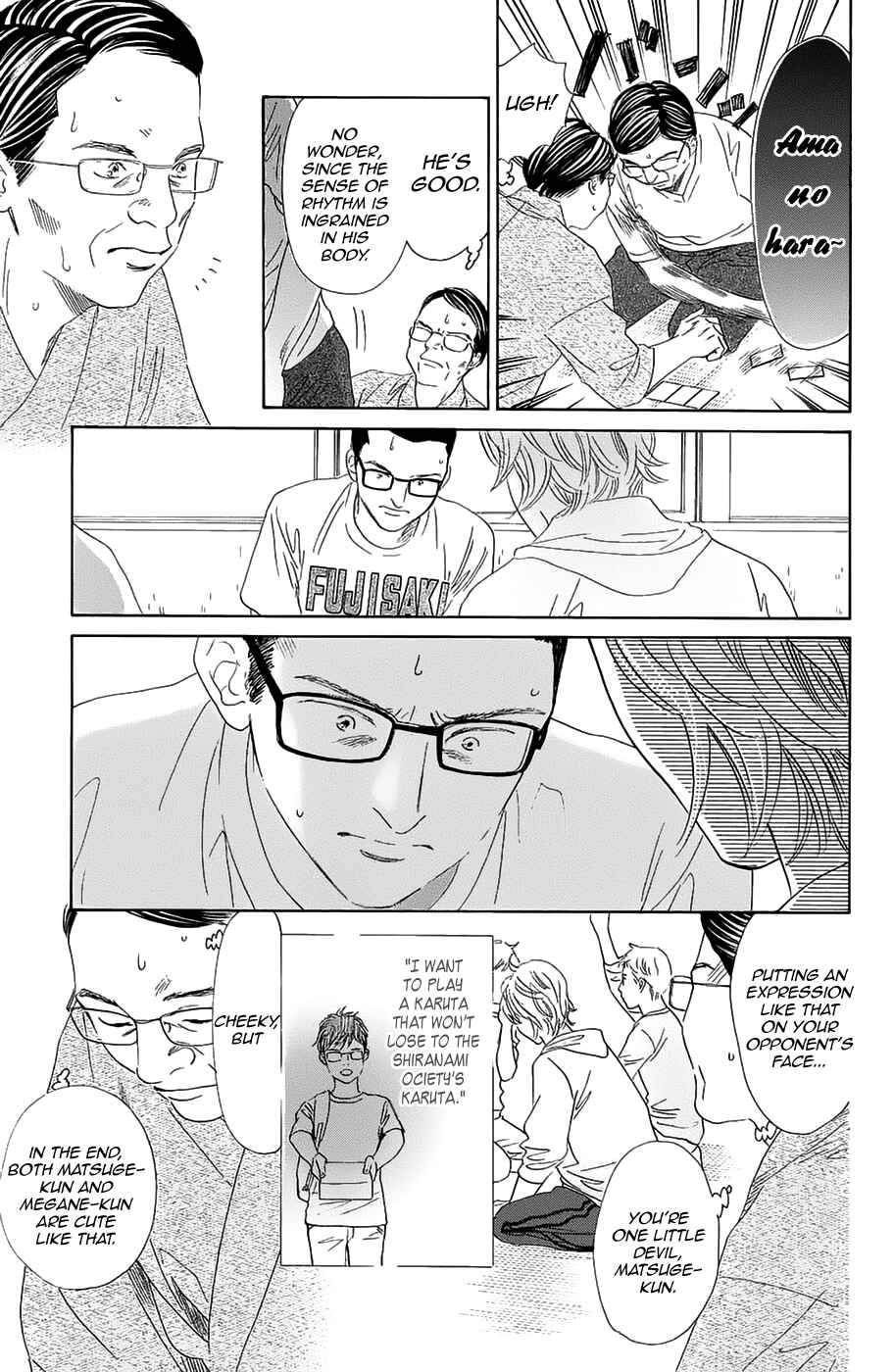 Page 28 Chapter 182 Chihayafuru