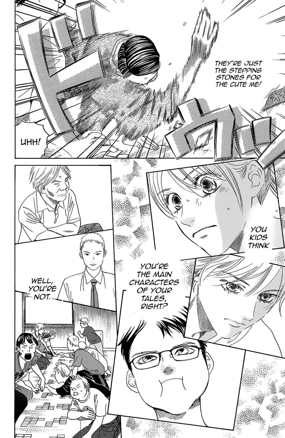 Page 29 Chapter 182 Chihayafuru