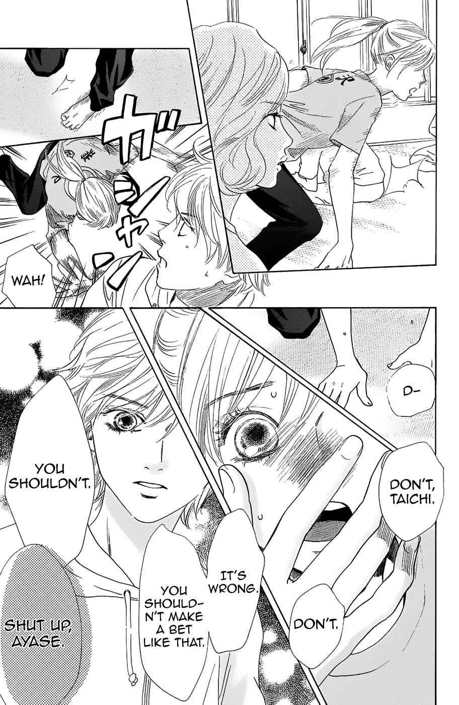 Page 3 Chapter 182 Chihayafuru