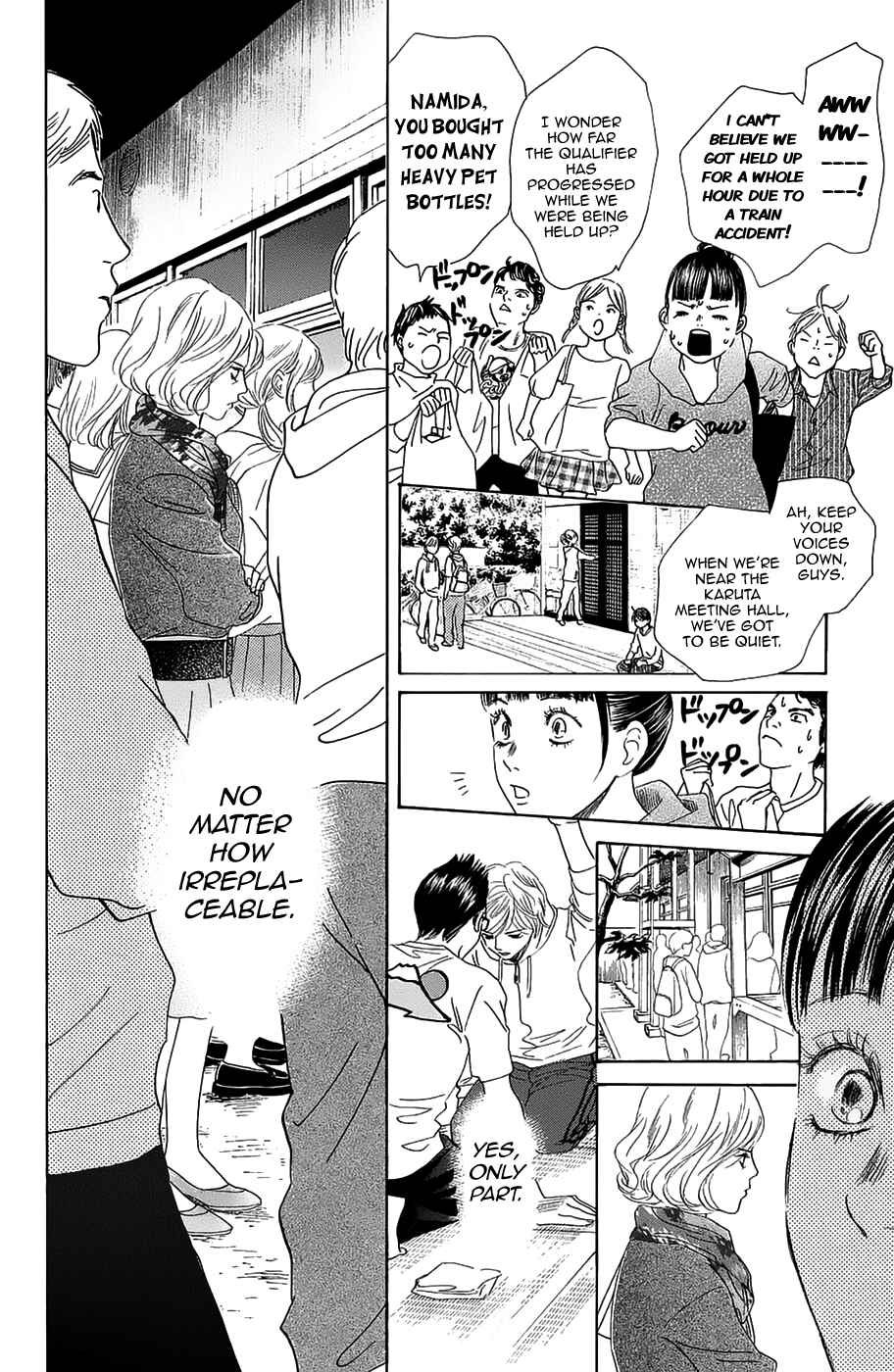 Page 31 Chapter 182 Chihayafuru