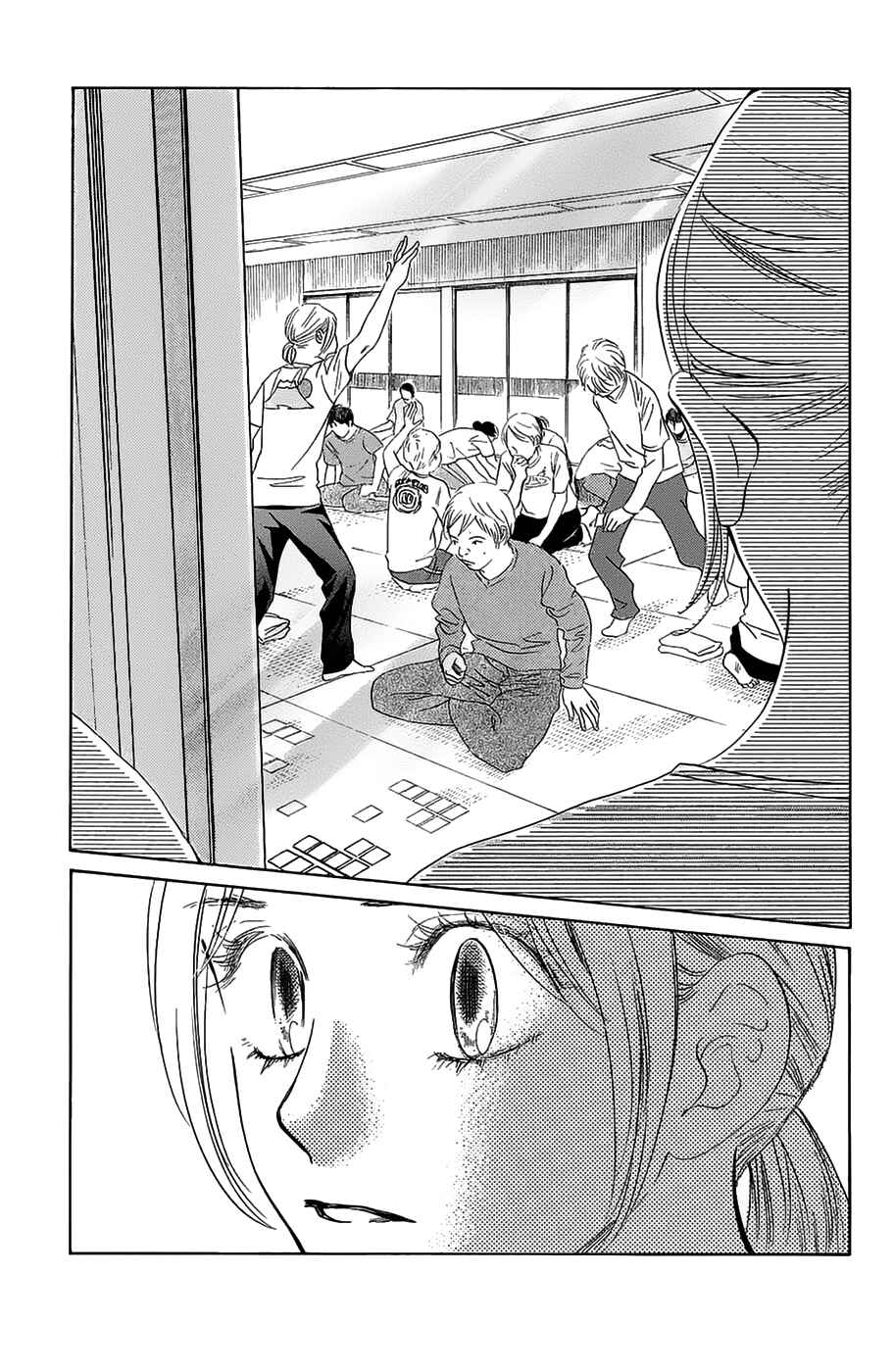 Page 9 Chapter 182 Chihayafuru