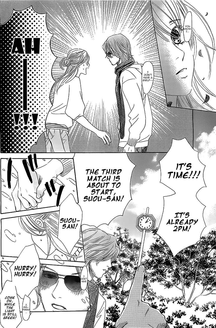 Page 8 Chapter 117 Chihayafuru