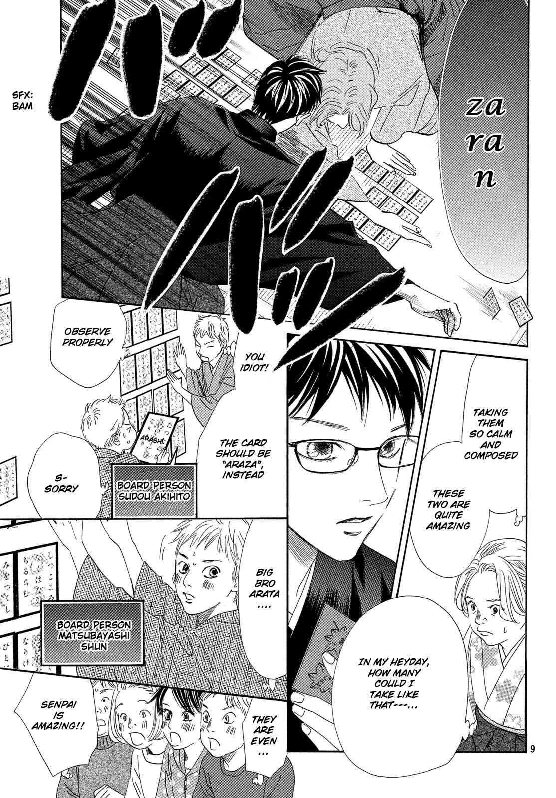Page 10 Chapter 219 Chihayafuru