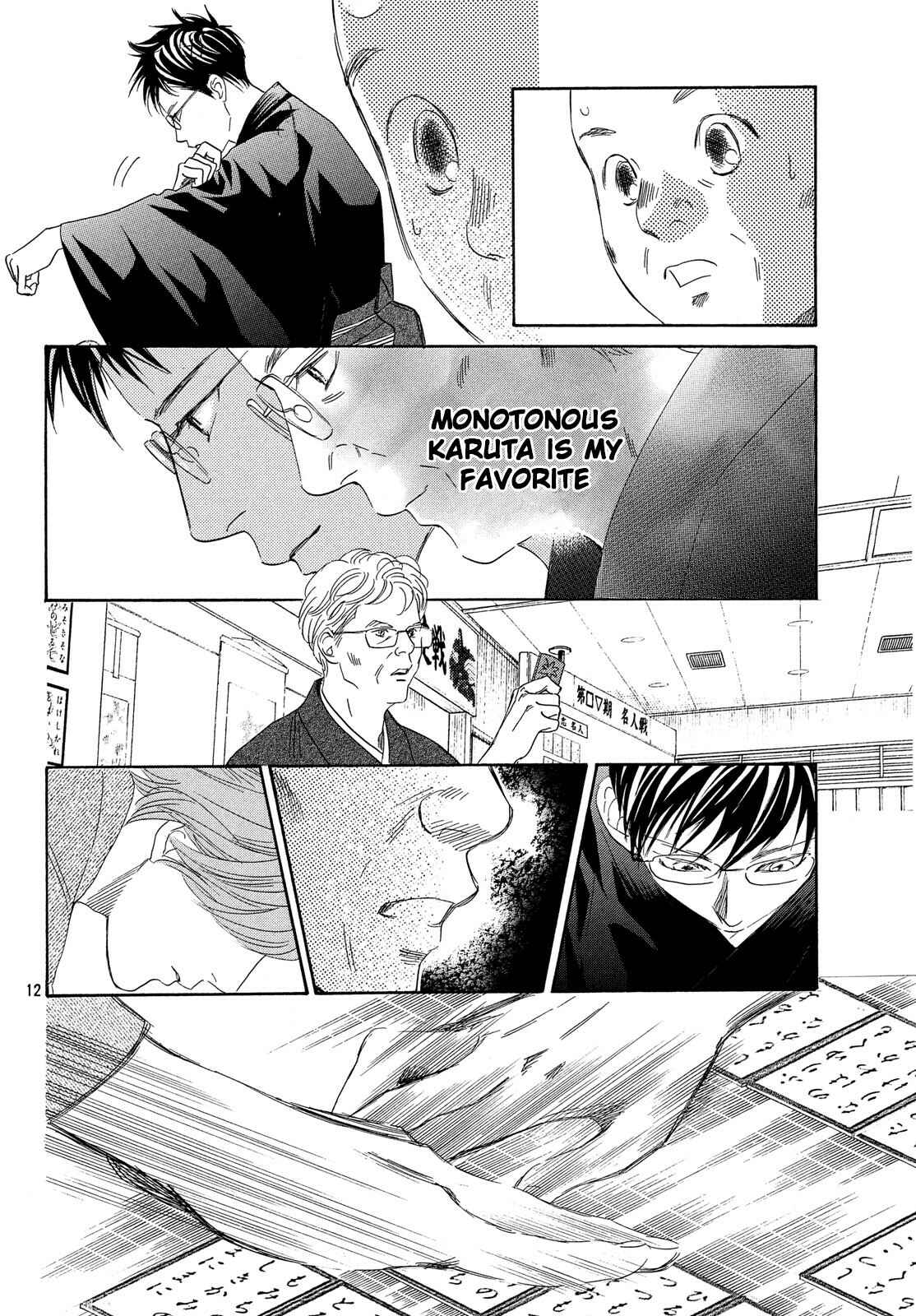 Page 13 Chapter 219 Chihayafuru