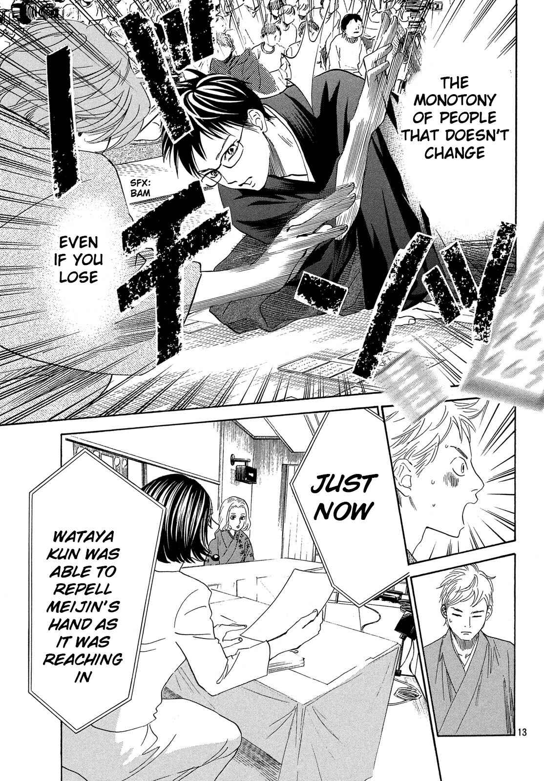 Page 14 Chapter 219 Chihayafuru