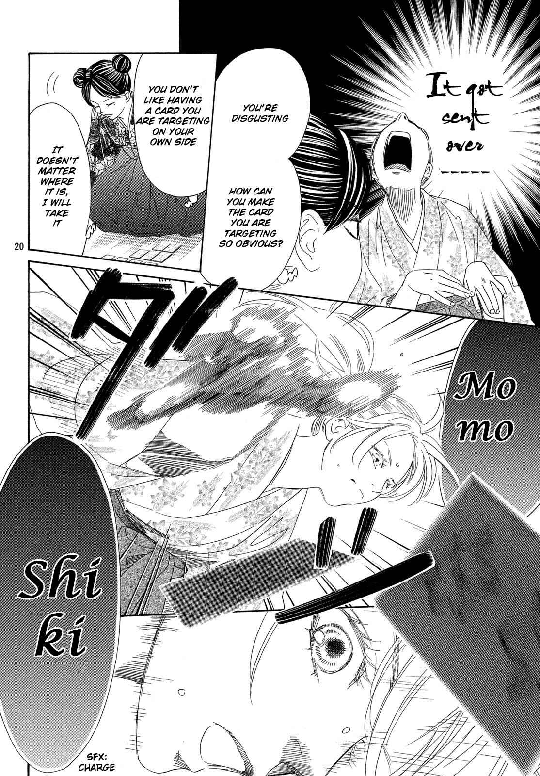 Page 21 Chapter 219 Chihayafuru