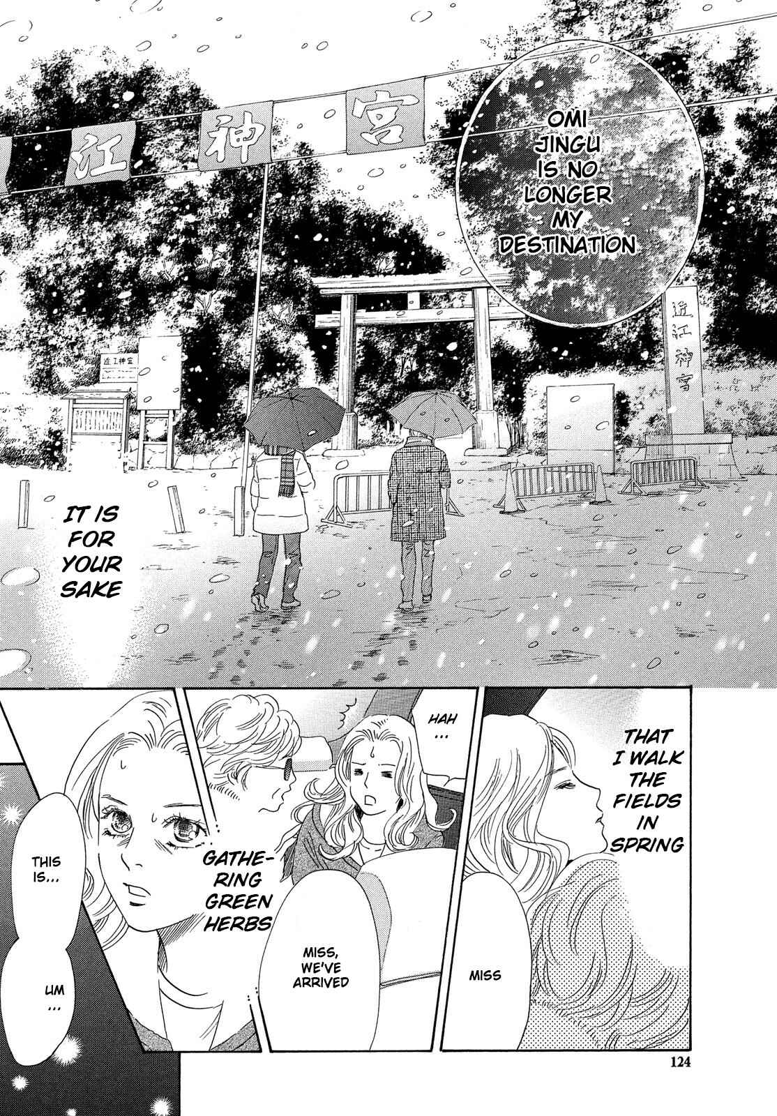 Page 34 Chapter 219 Chihayafuru
