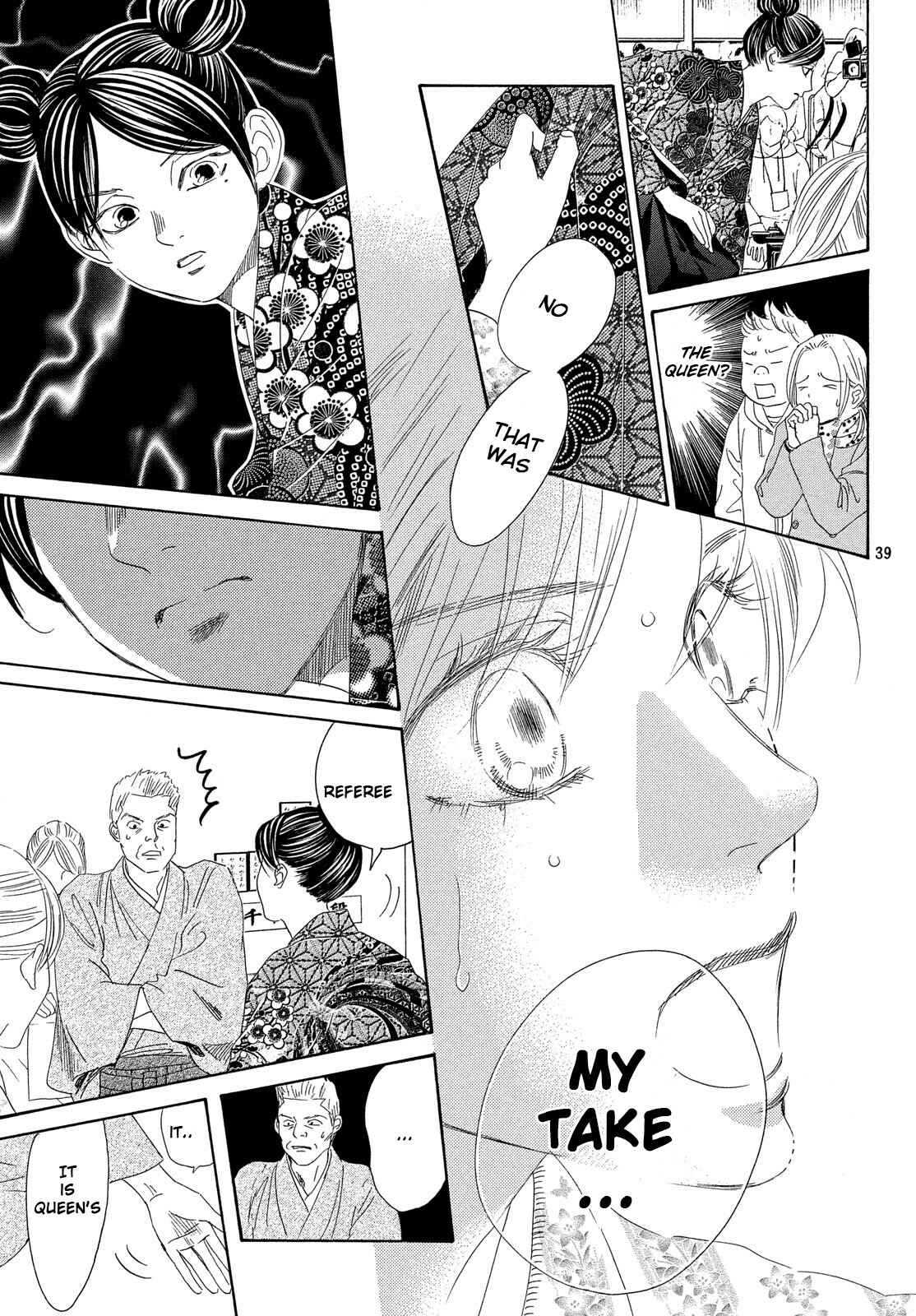 Page 39 Chapter 219 Chihayafuru