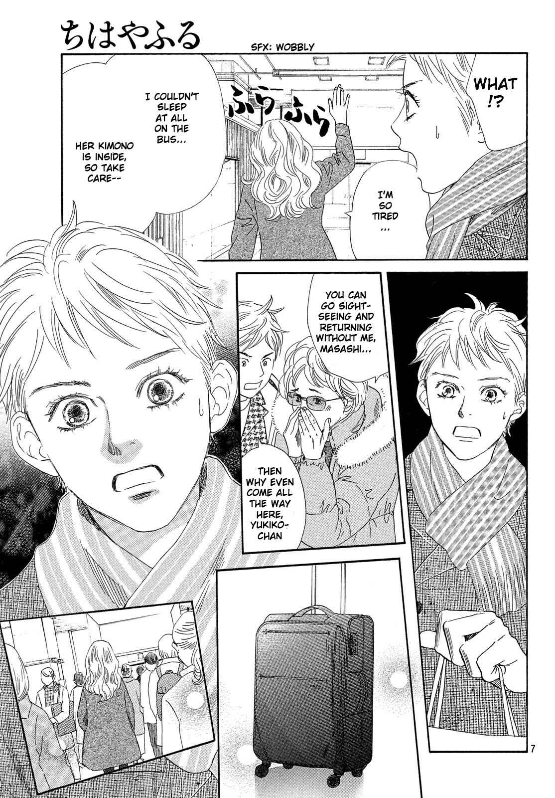 Page 8 Chapter 219 Chihayafuru
