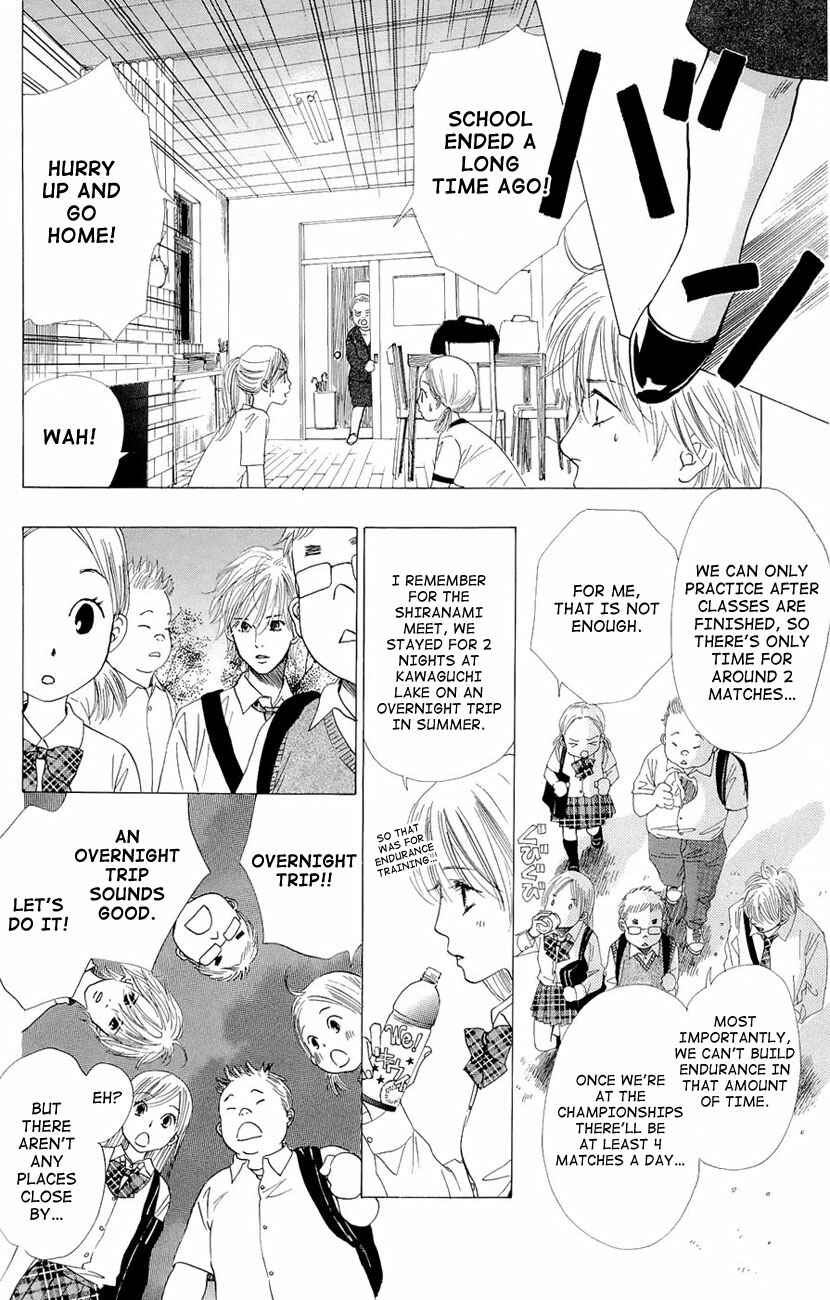 Page 11 Chapter 13 Chihayafuru