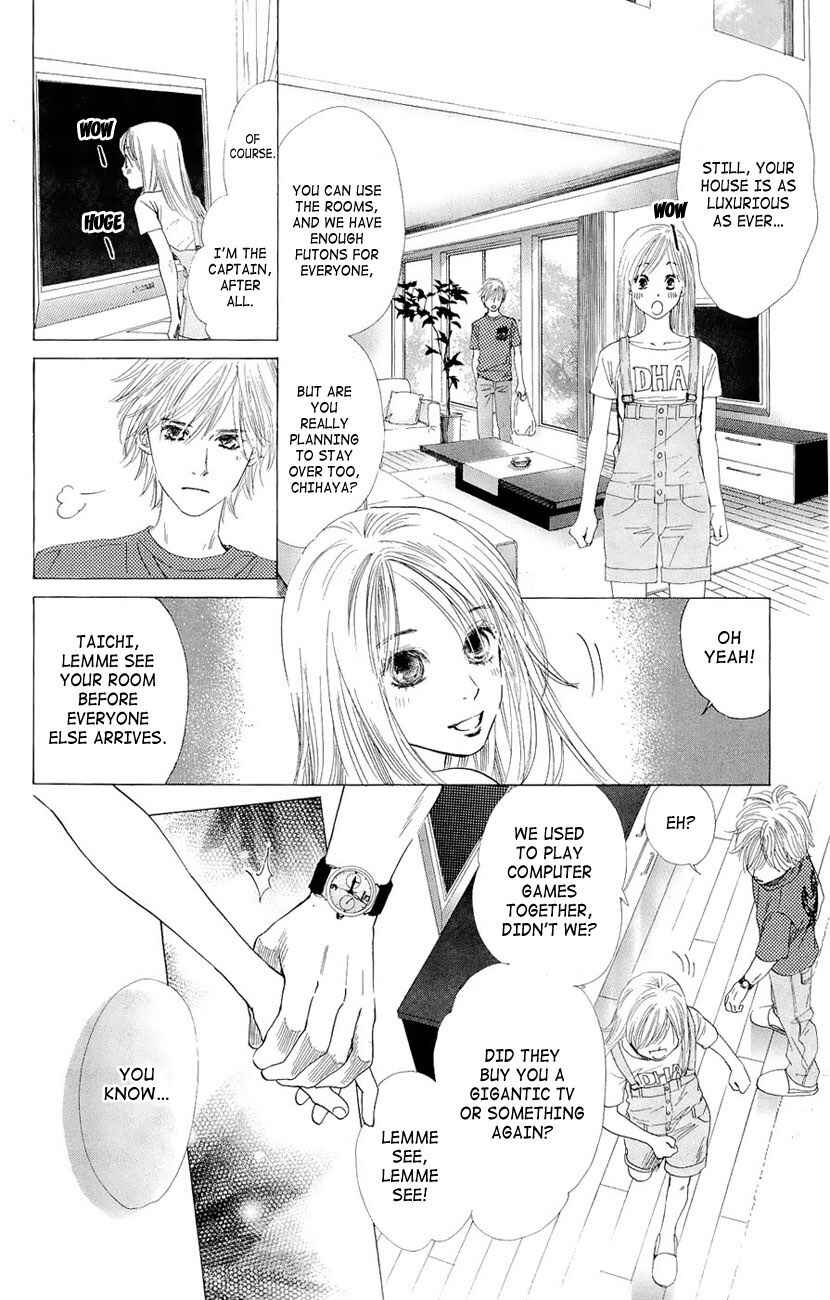 Page 13 Chapter 13 Chihayafuru