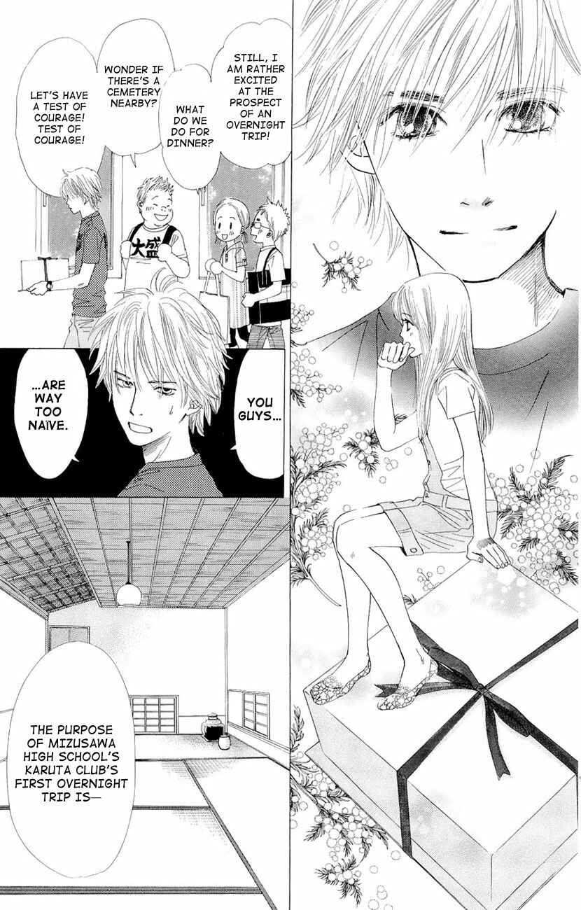 Page 16 Chapter 13 Chihayafuru