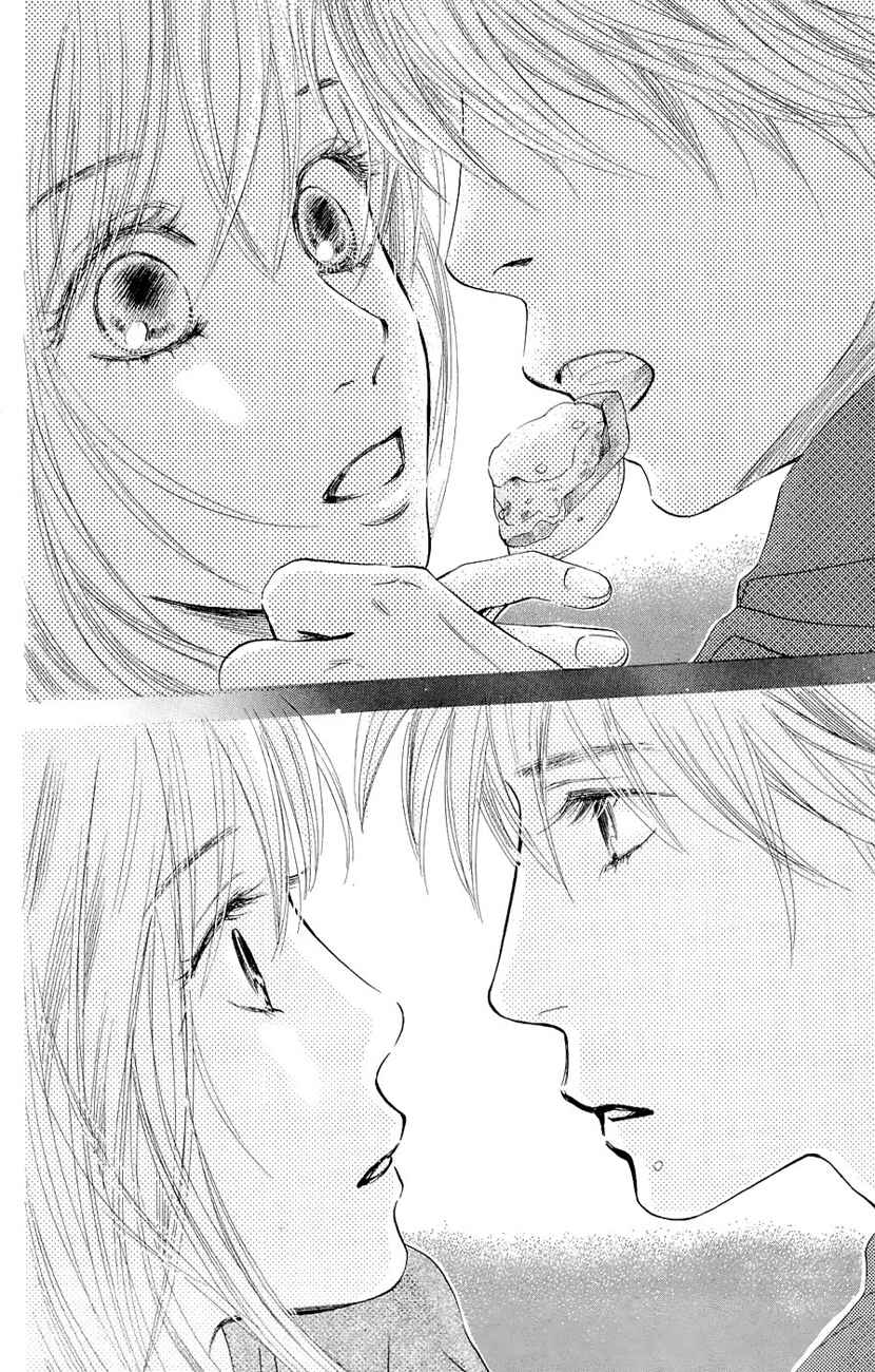 Page 29 Chapter 13 Chihayafuru