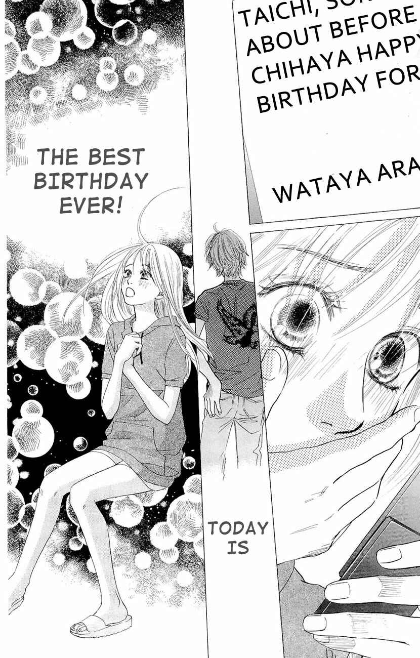 Page 31 Chapter 13 Chihayafuru