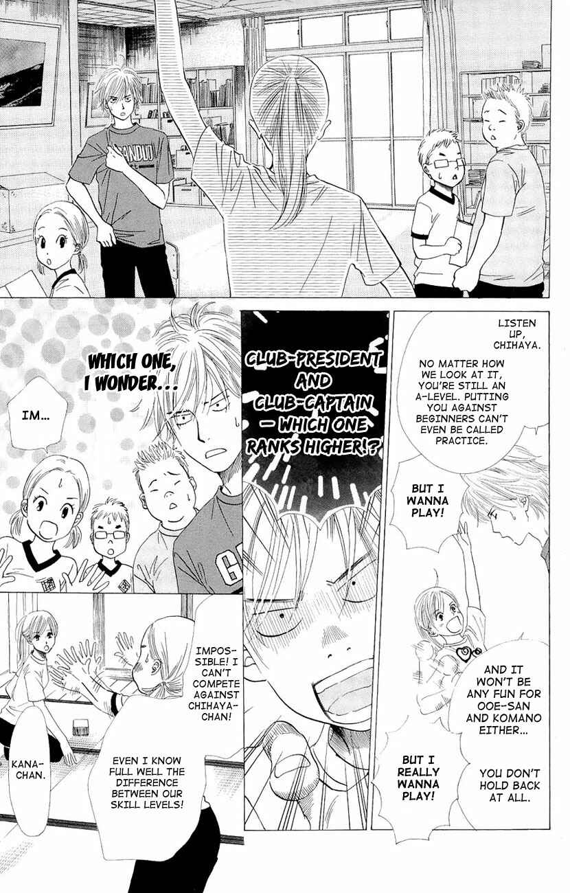 Page 4 Chapter 13 Chihayafuru