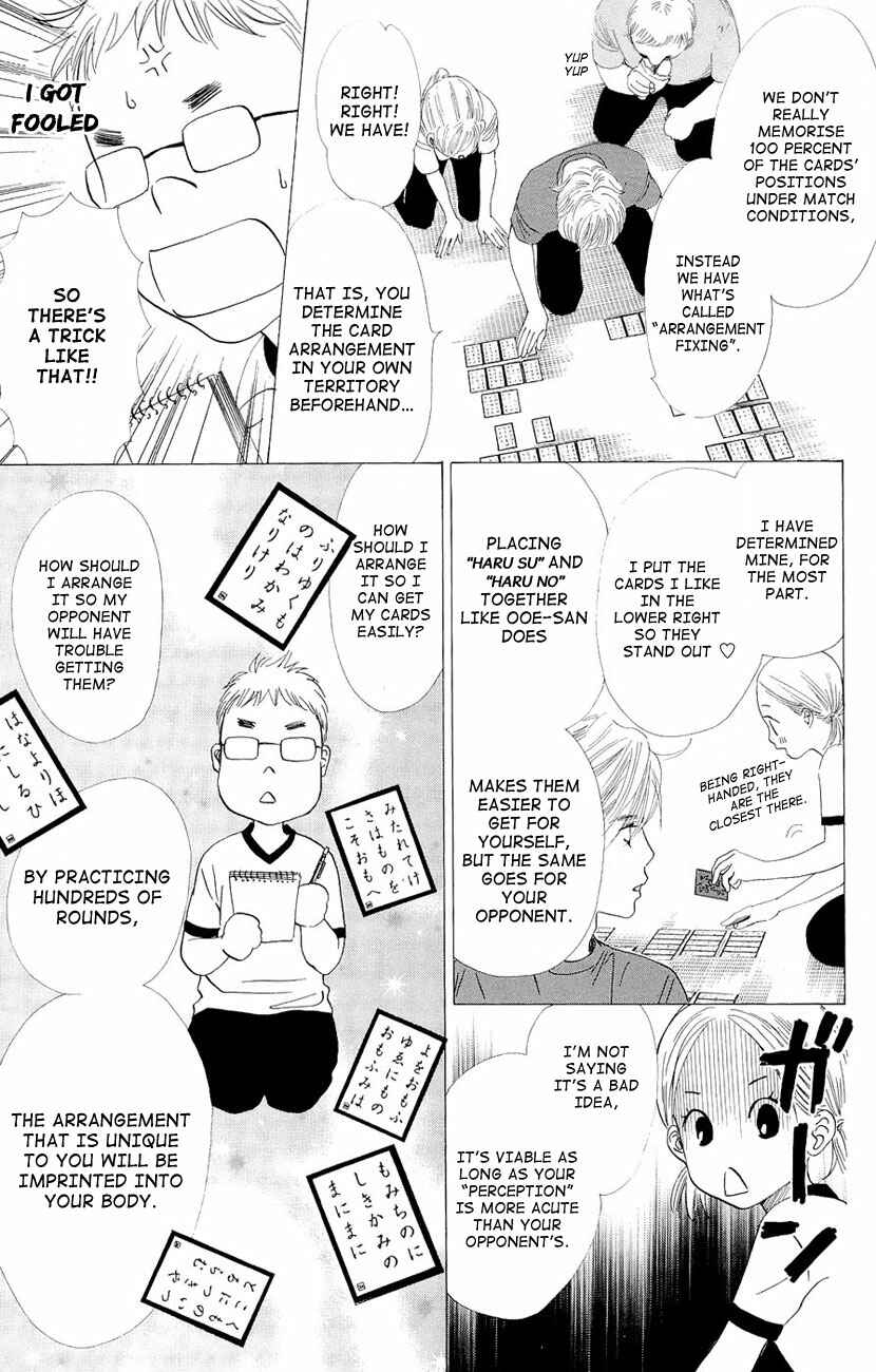 Page 8 Chapter 13 Chihayafuru