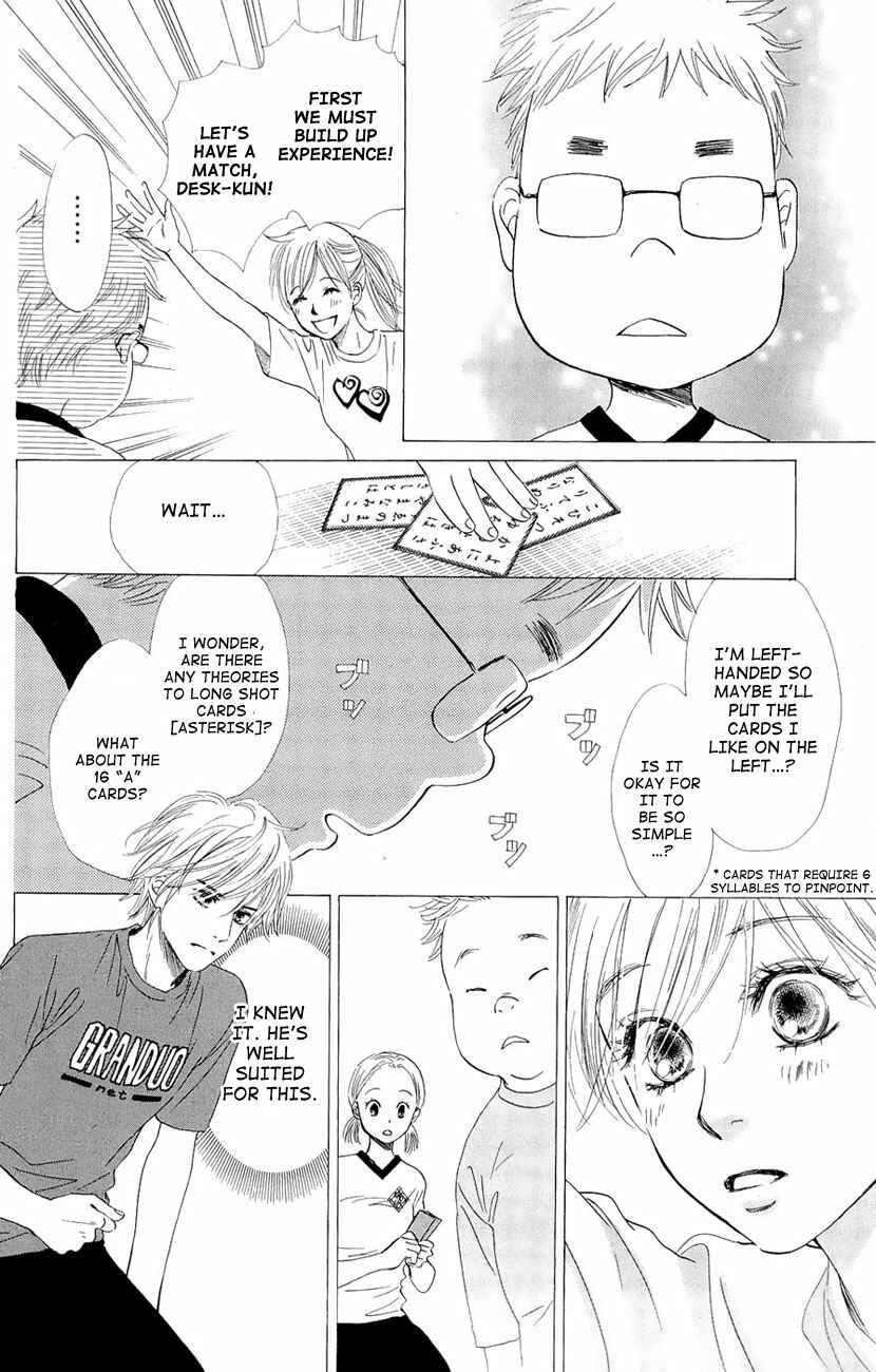 Page 9 Chapter 13 Chihayafuru