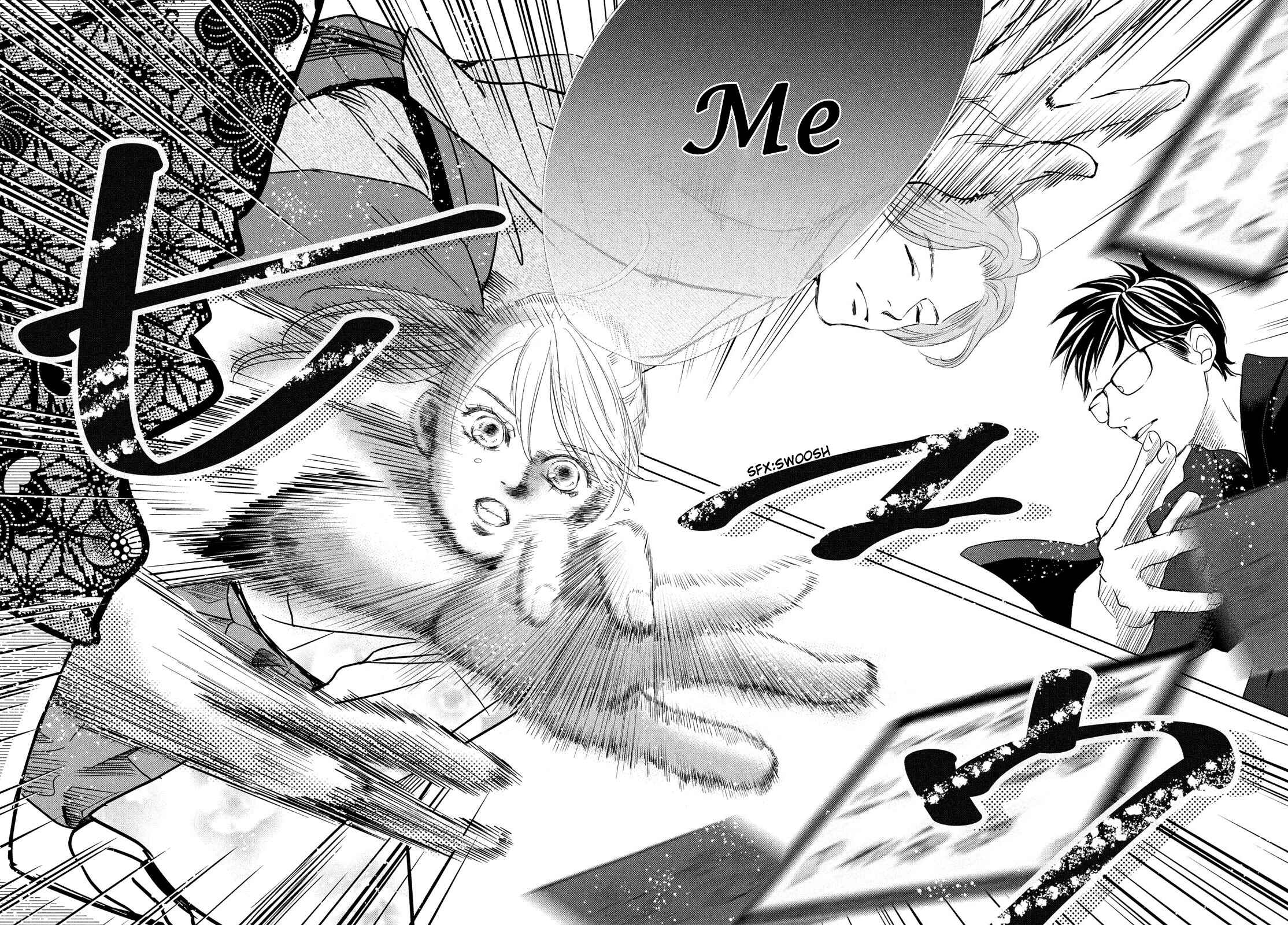 Page 20 Chapter 232 Chihayafuru