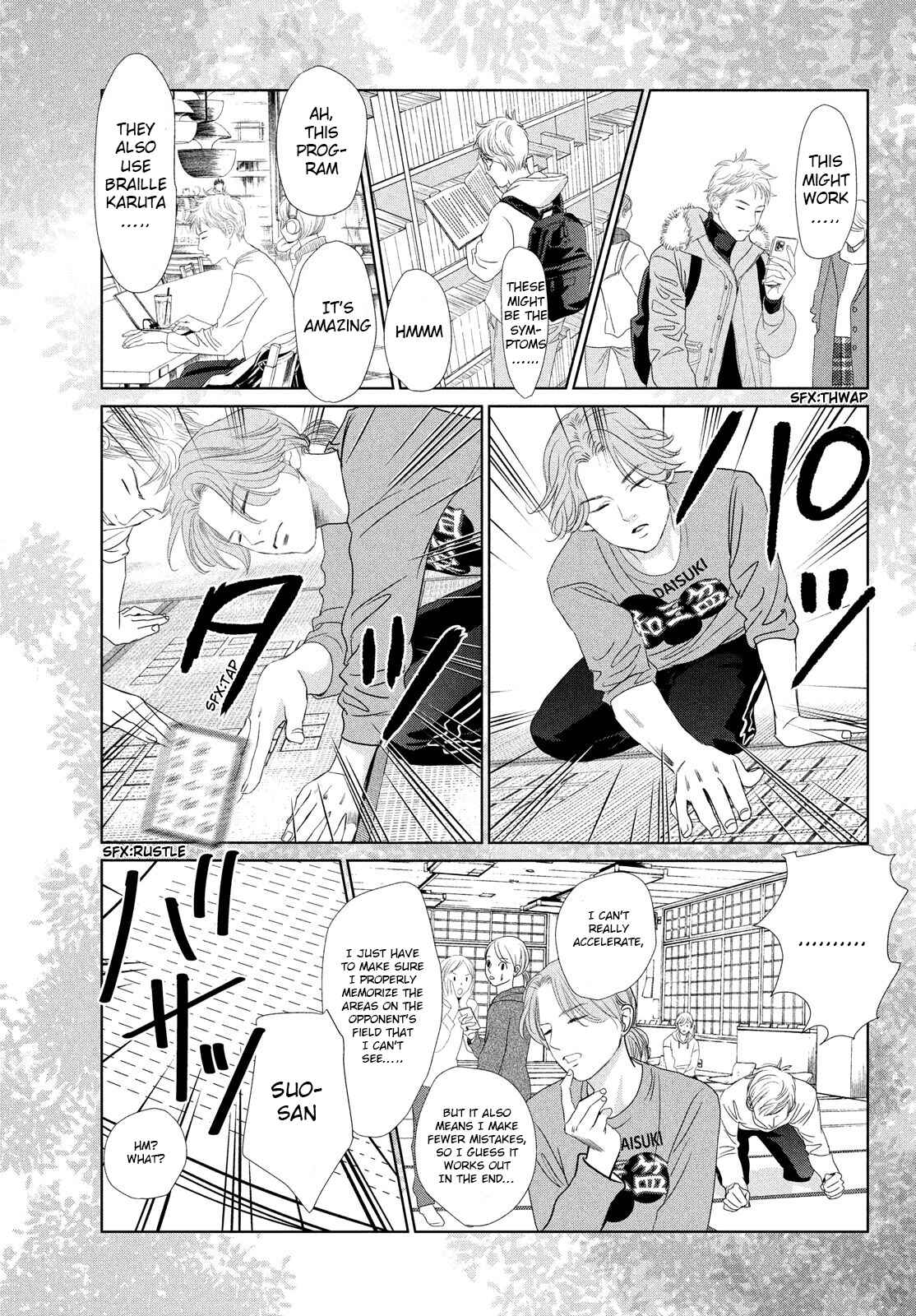 Page 24 Chapter 232 Chihayafuru