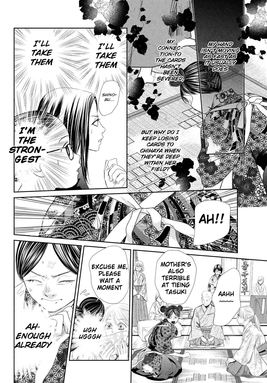Page 29 Chapter 232 Chihayafuru