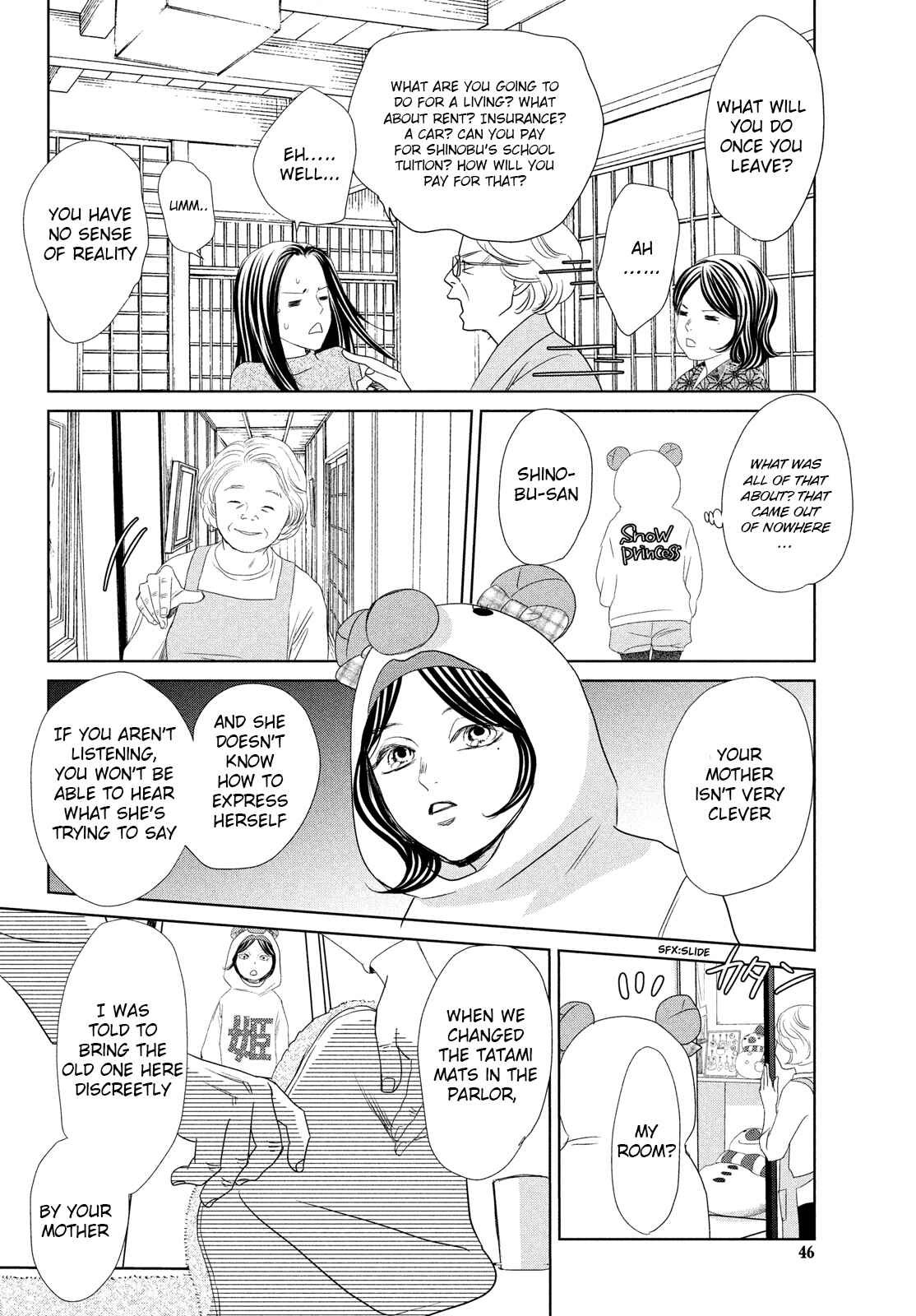 Page 33 Chapter 232 Chihayafuru
