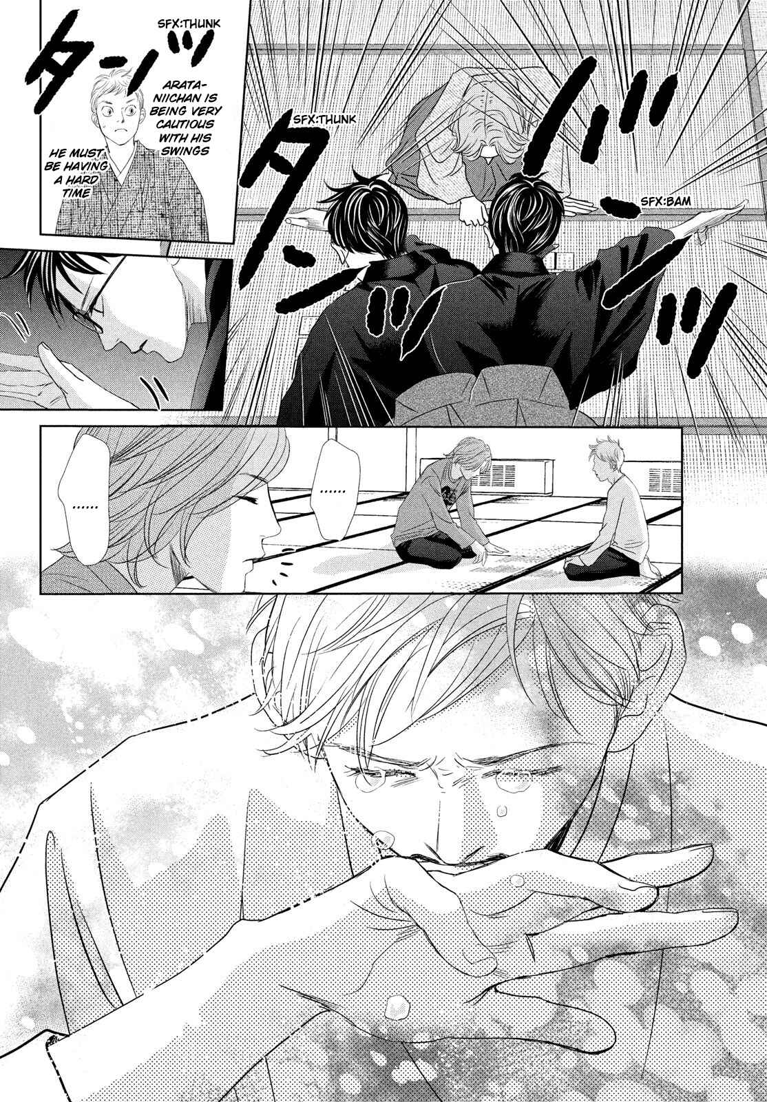 Page 37 Chapter 232 Chihayafuru