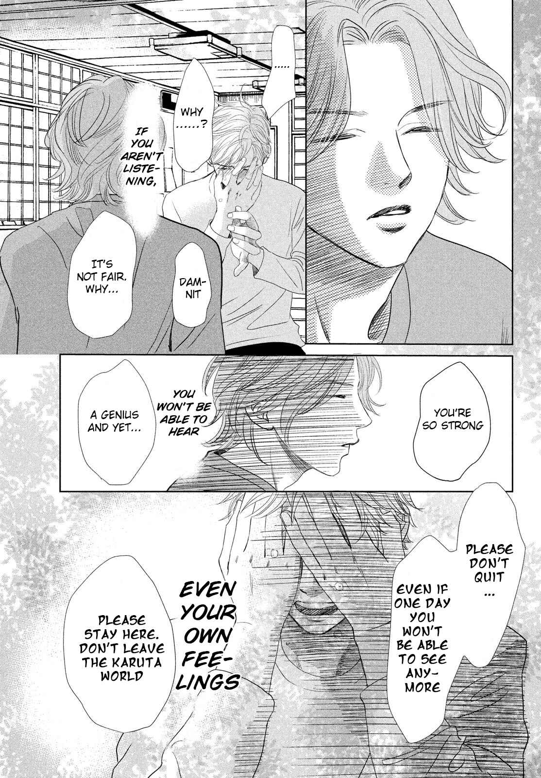 Page 38 Chapter 232 Chihayafuru