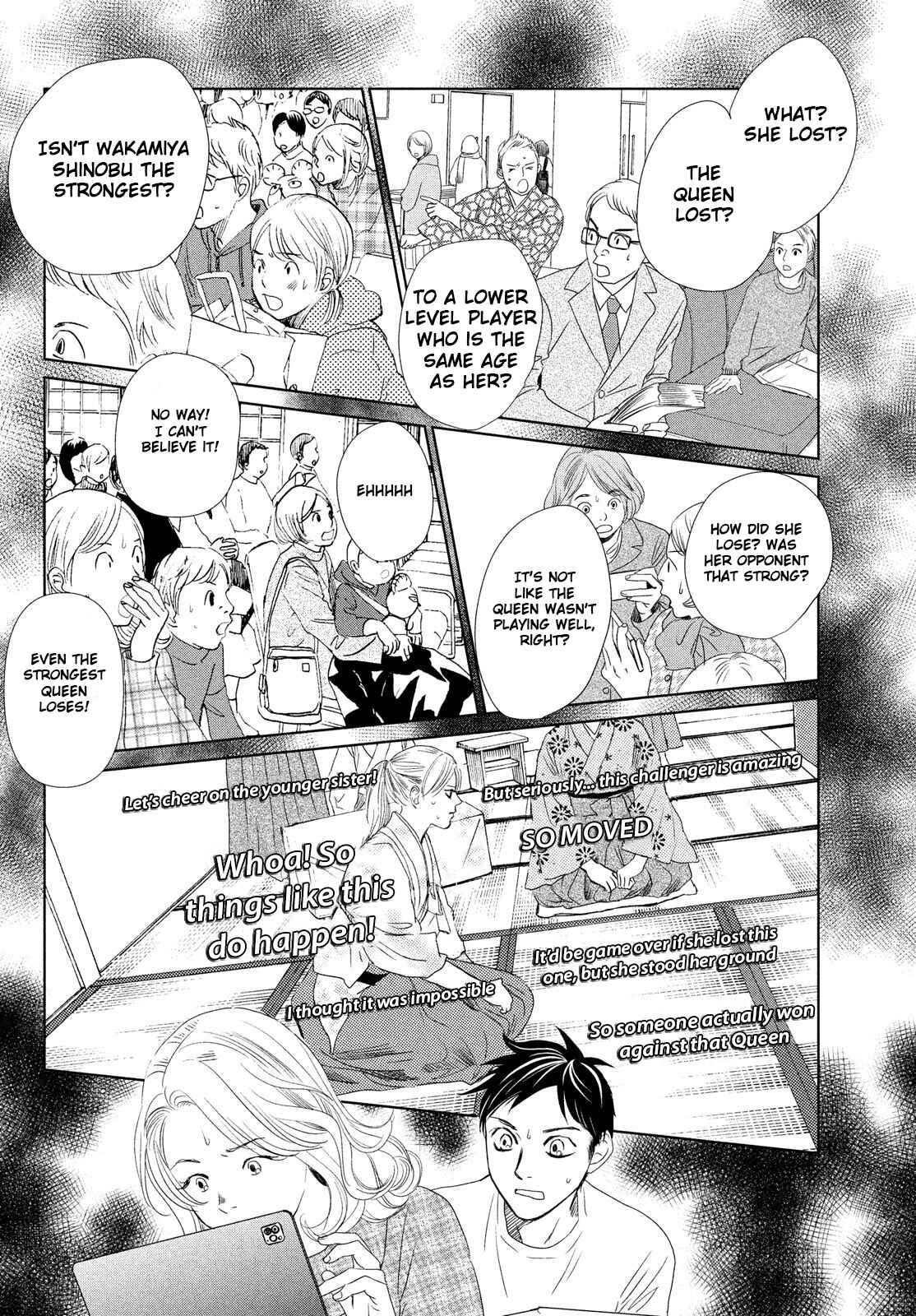 Page 10 Chapter 230 Chihayafuru