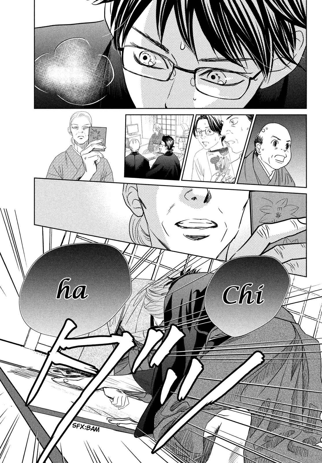 Page 24 Chapter 230 Chihayafuru