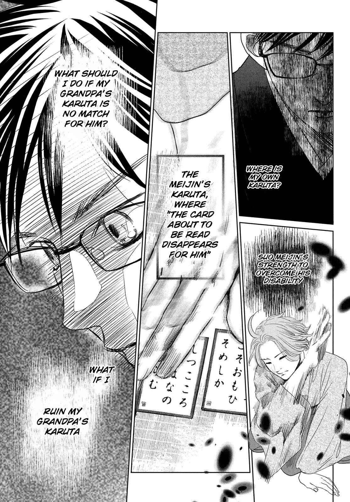 Page 36 Chapter 230 Chihayafuru