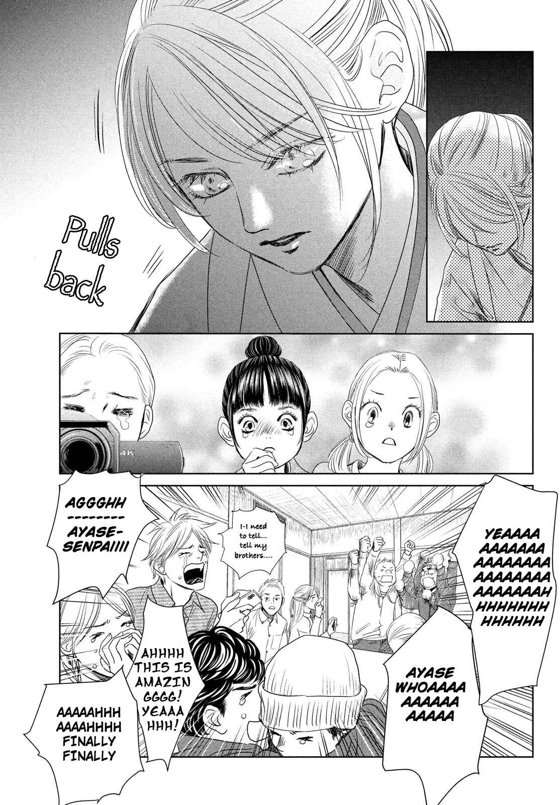 Page 7 Chapter 230 Chihayafuru