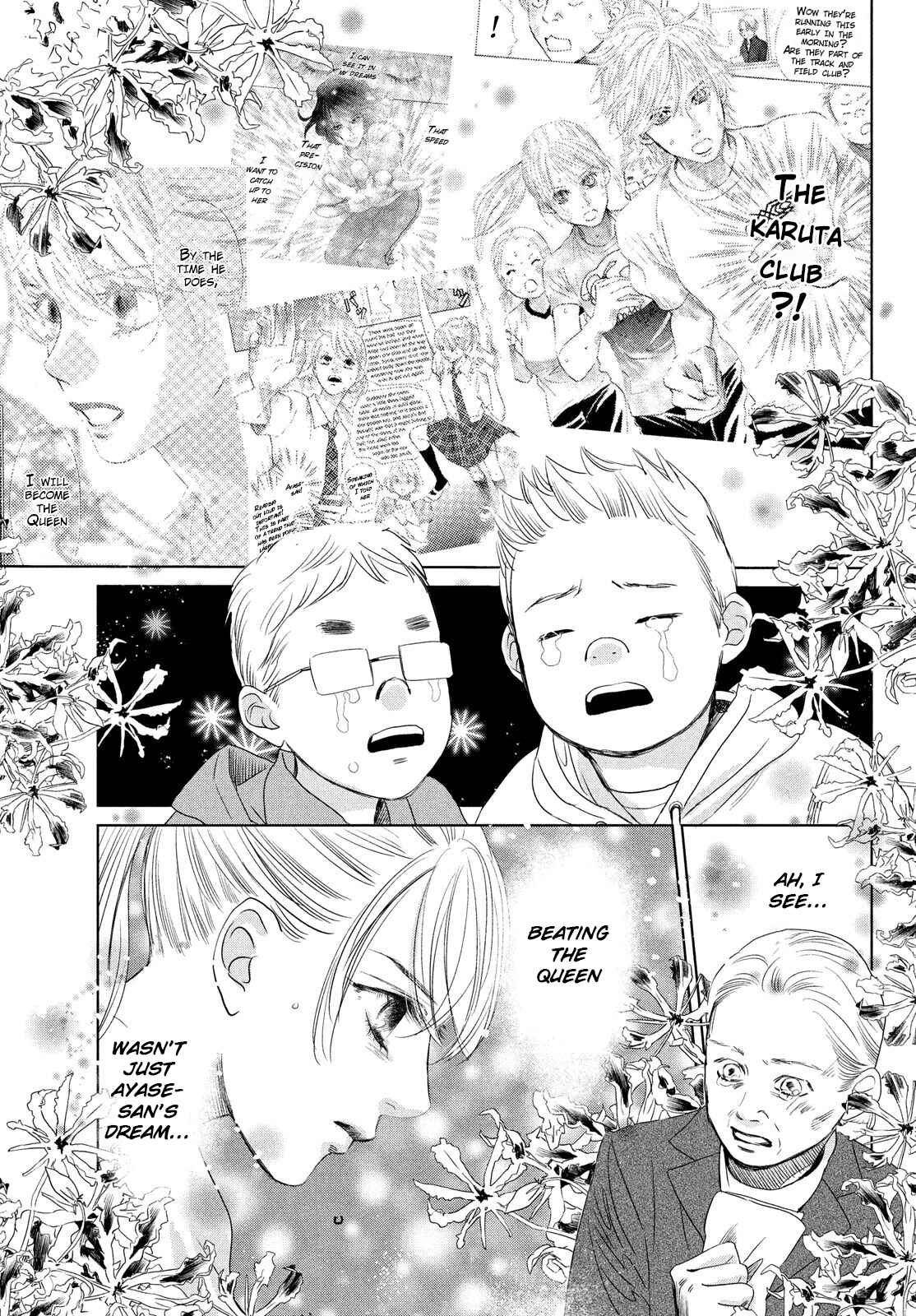 Page 9 Chapter 230 Chihayafuru