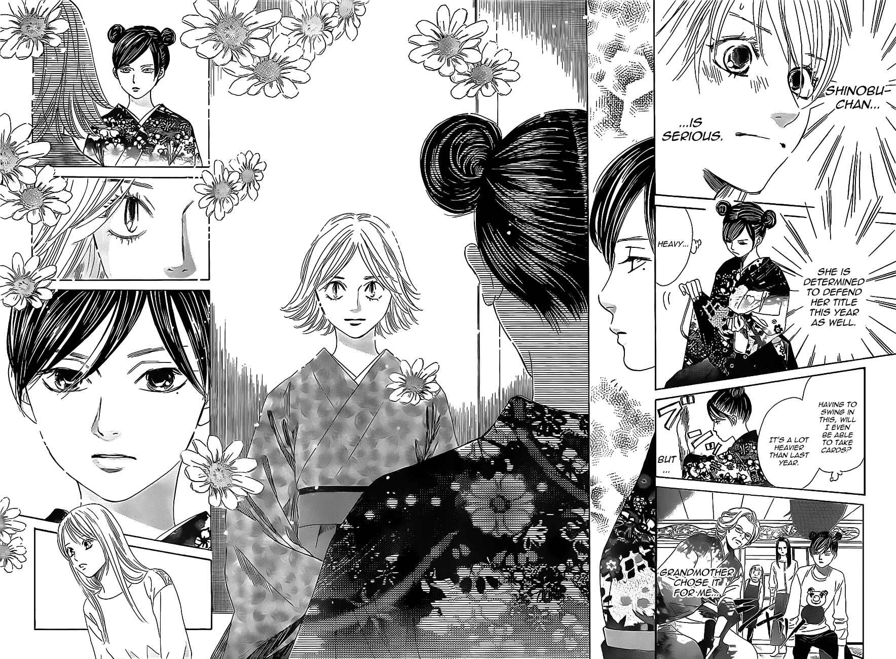 Page 16 Chapter 124 Chihayafuru