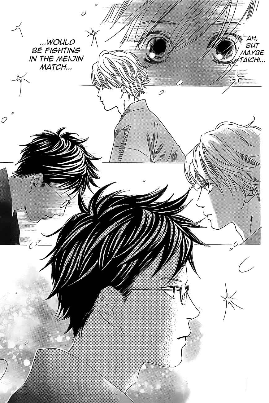 Page 24 Chapter 124 Chihayafuru