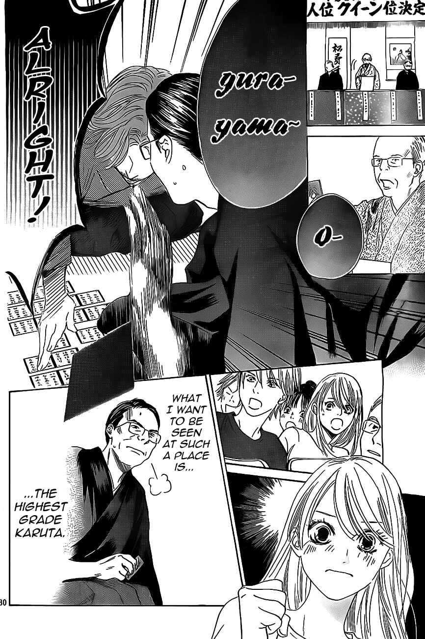 Page 28 Chapter 124 Chihayafuru