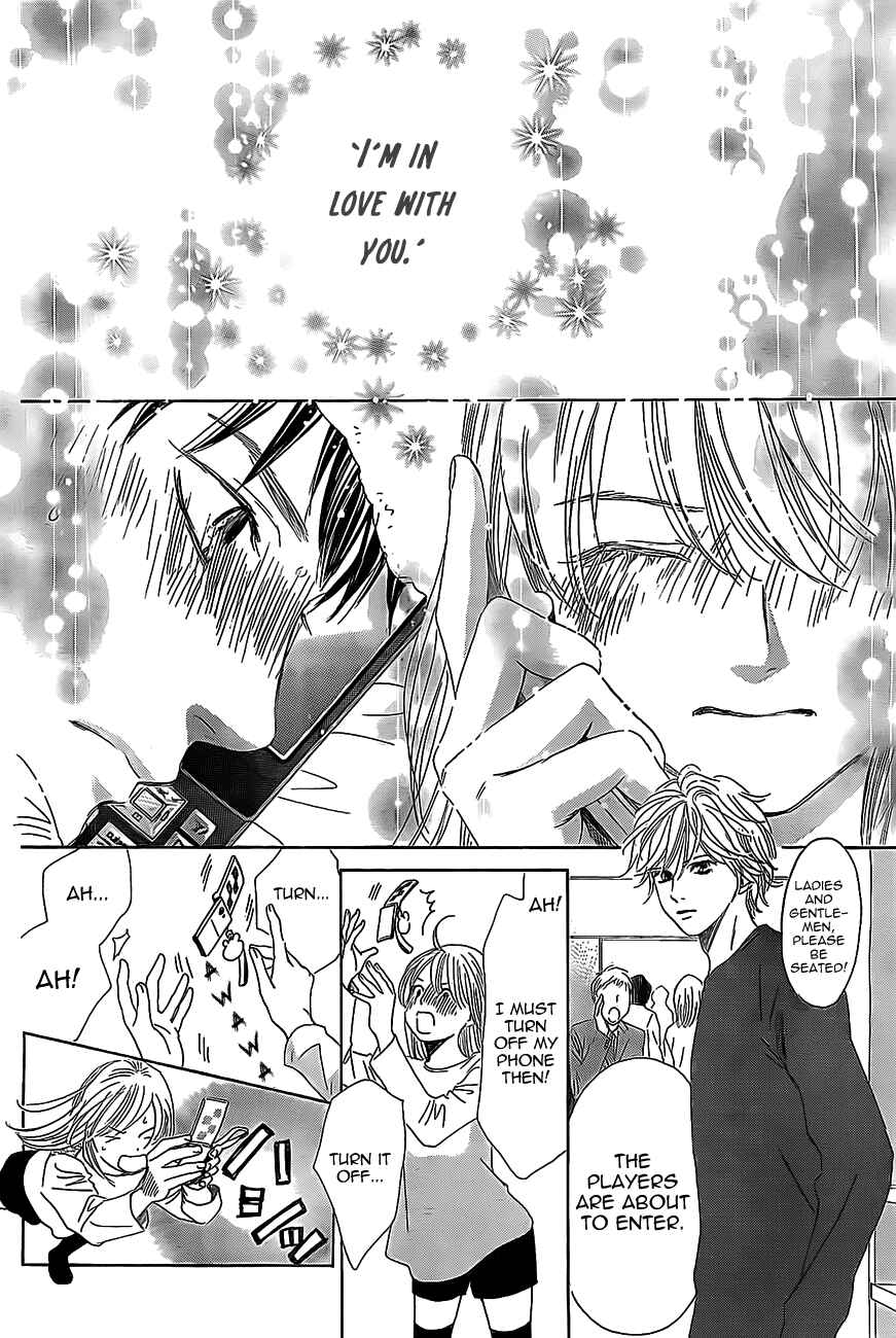 Page 6 Chapter 124 Chihayafuru