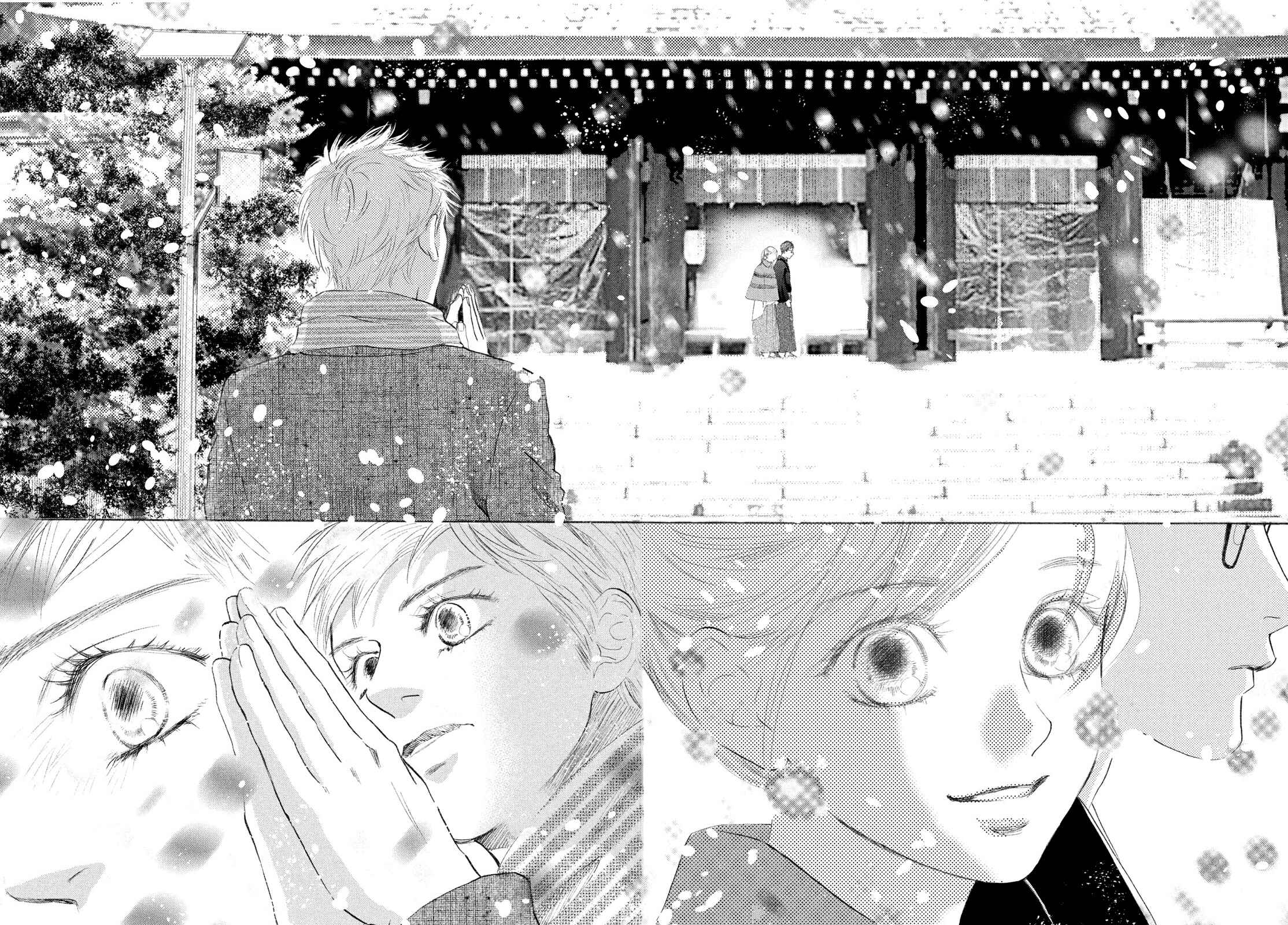 Page 26 Chapter 225 Chihayafuru