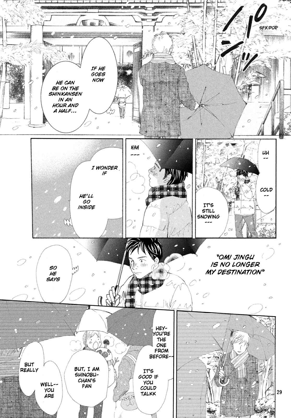 Page 28 Chapter 225 Chihayafuru