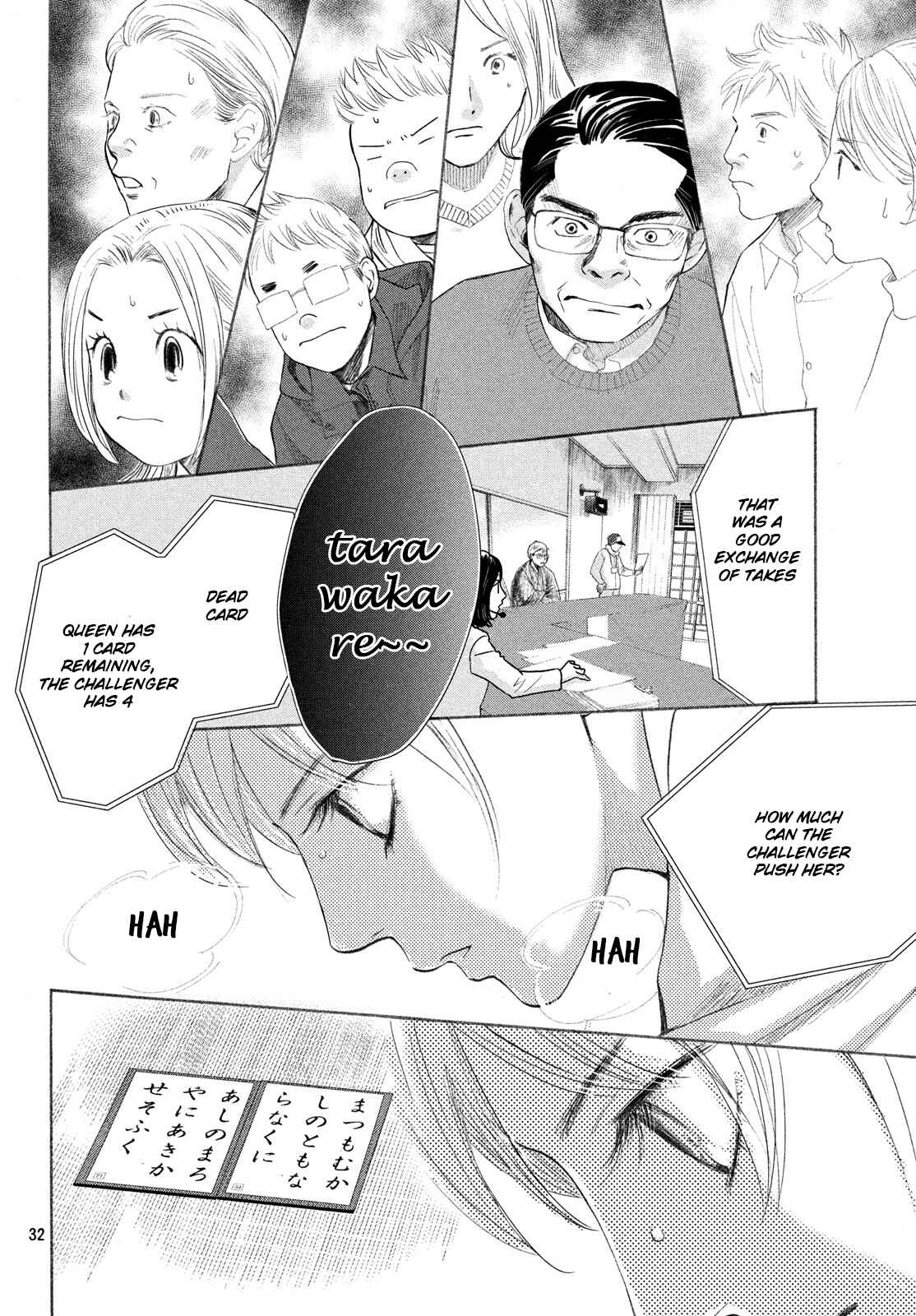 Page 31 Chapter 225 Chihayafuru