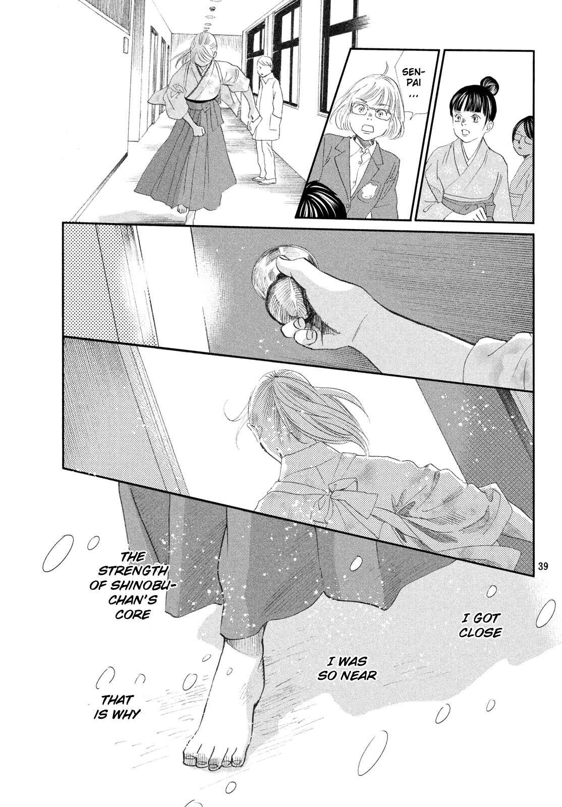 Page 38 Chapter 225 Chihayafuru