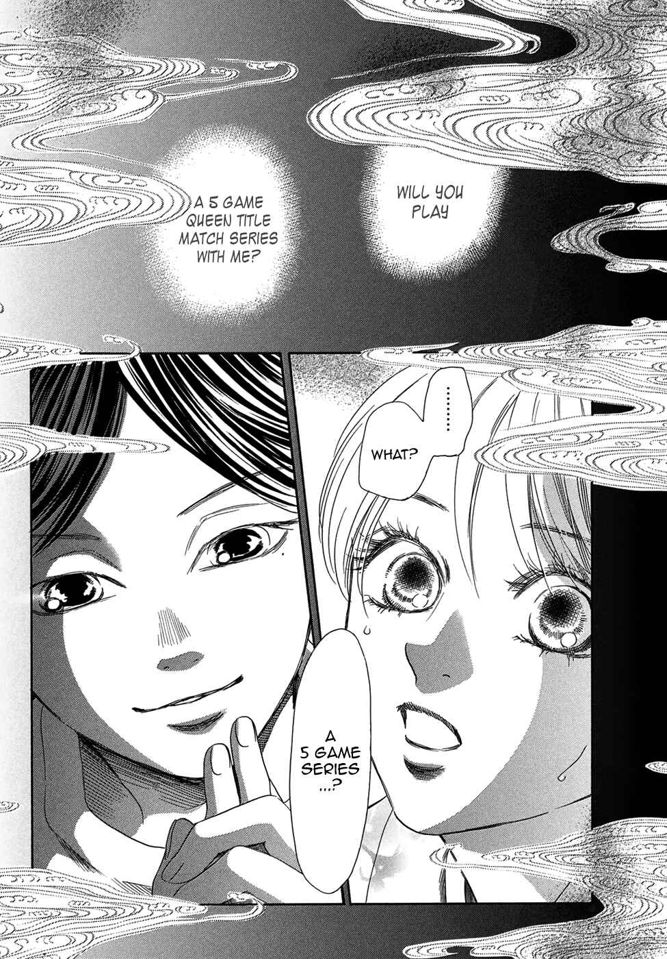 Page 2 Chapter 205 Chihayafuru