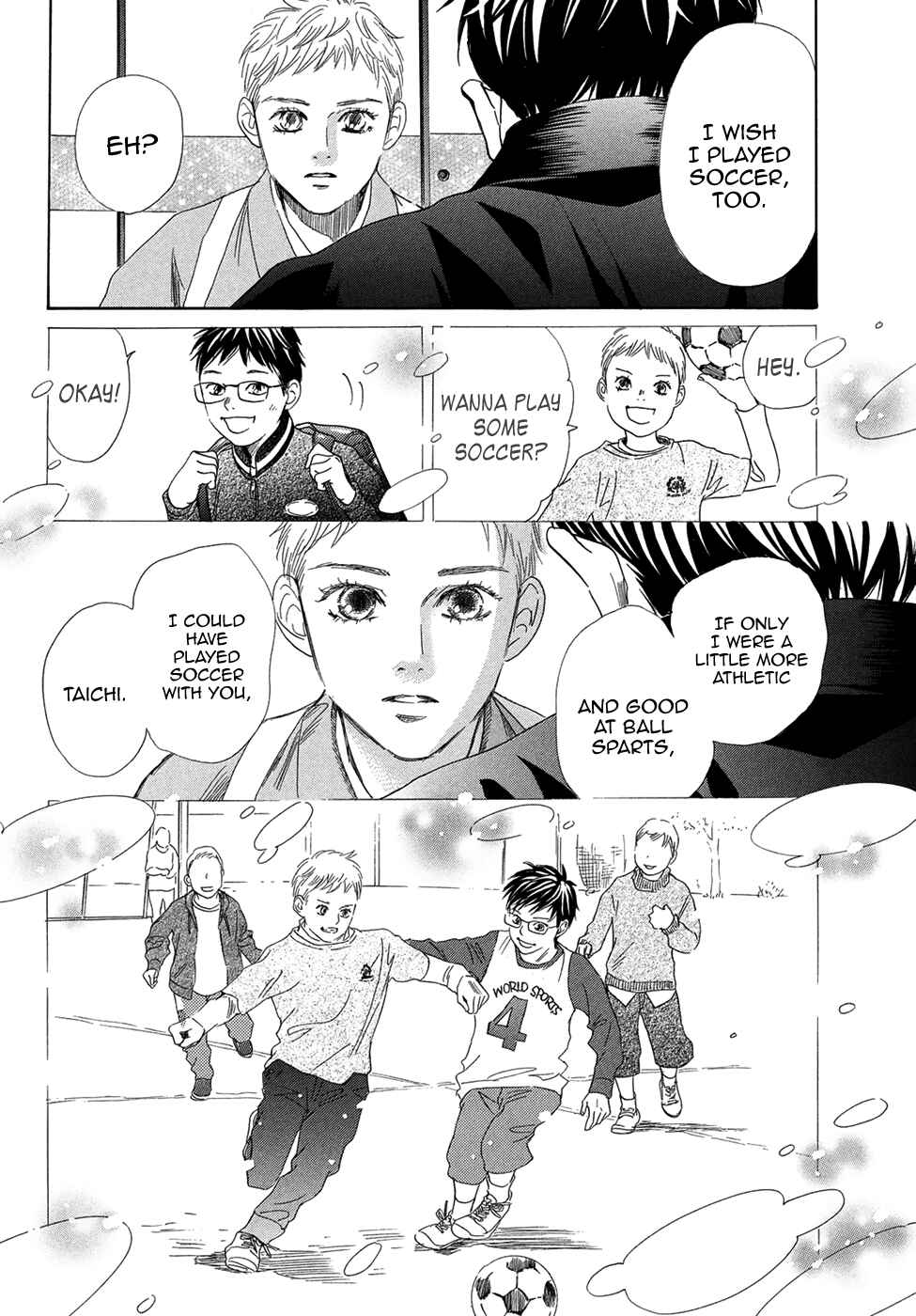 Page 25 Chapter 205 Chihayafuru