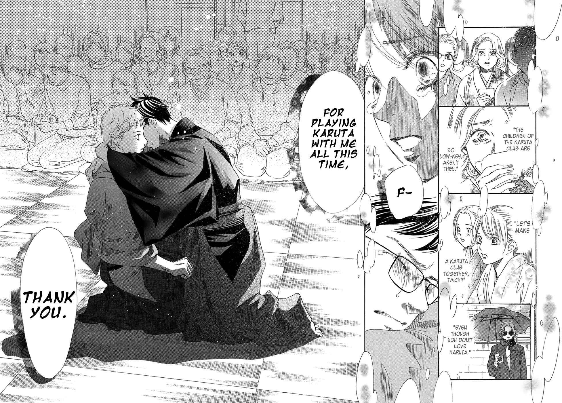 Page 30 Chapter 205 Chihayafuru
