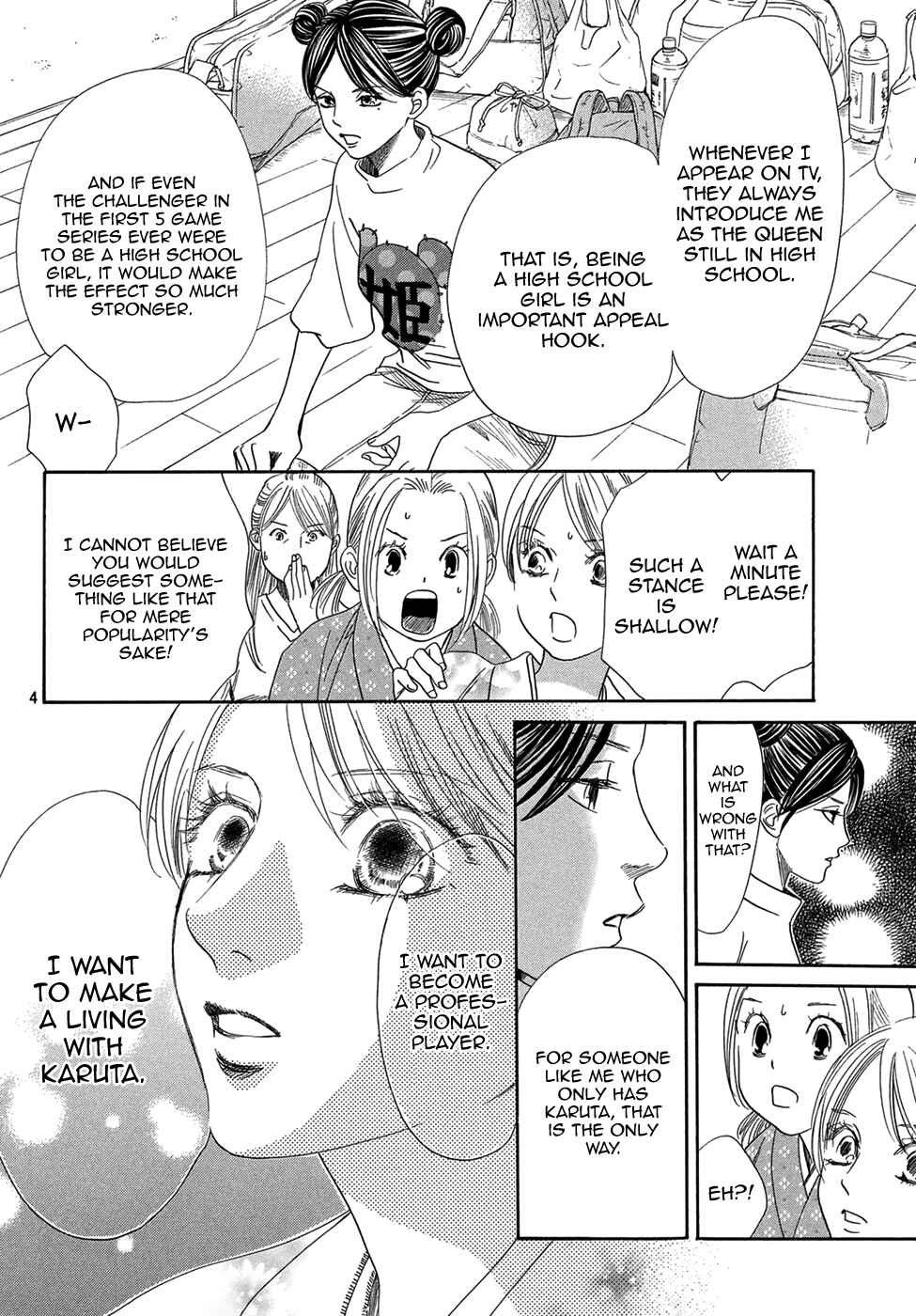 Page 4 Chapter 205 Chihayafuru
